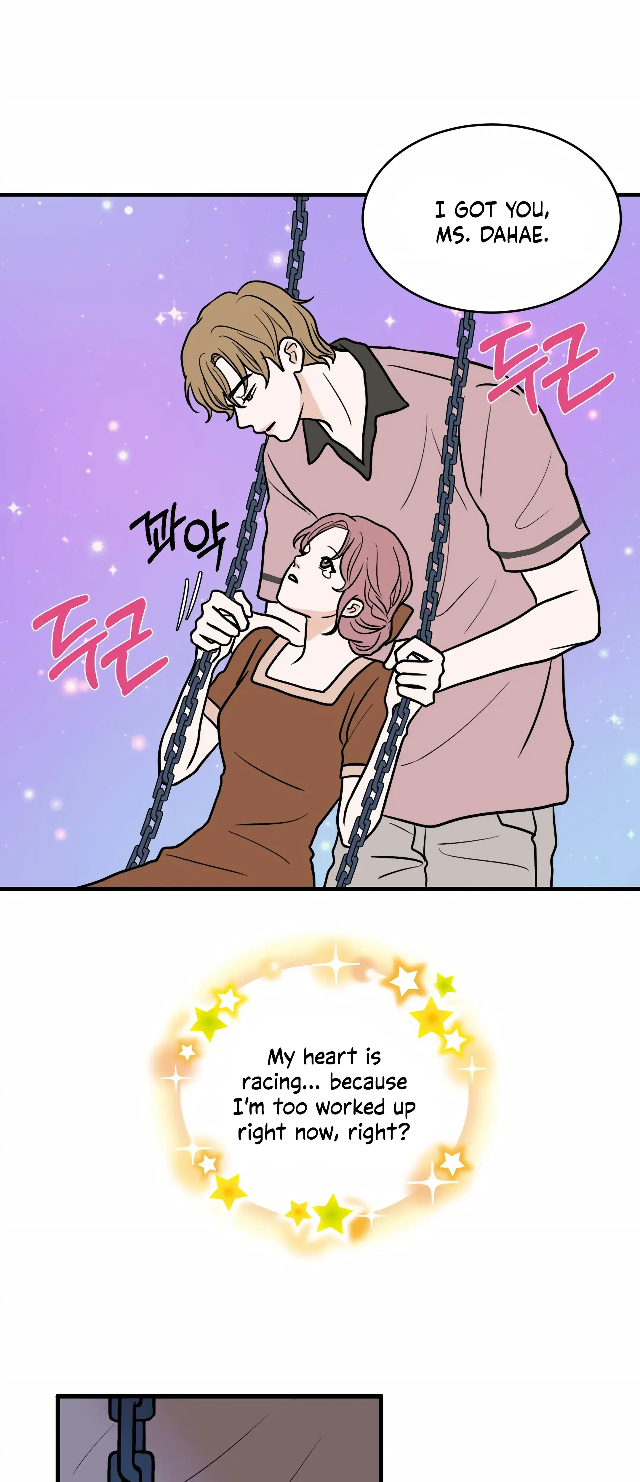 Dahae Dream Chapter 22 - Page 35