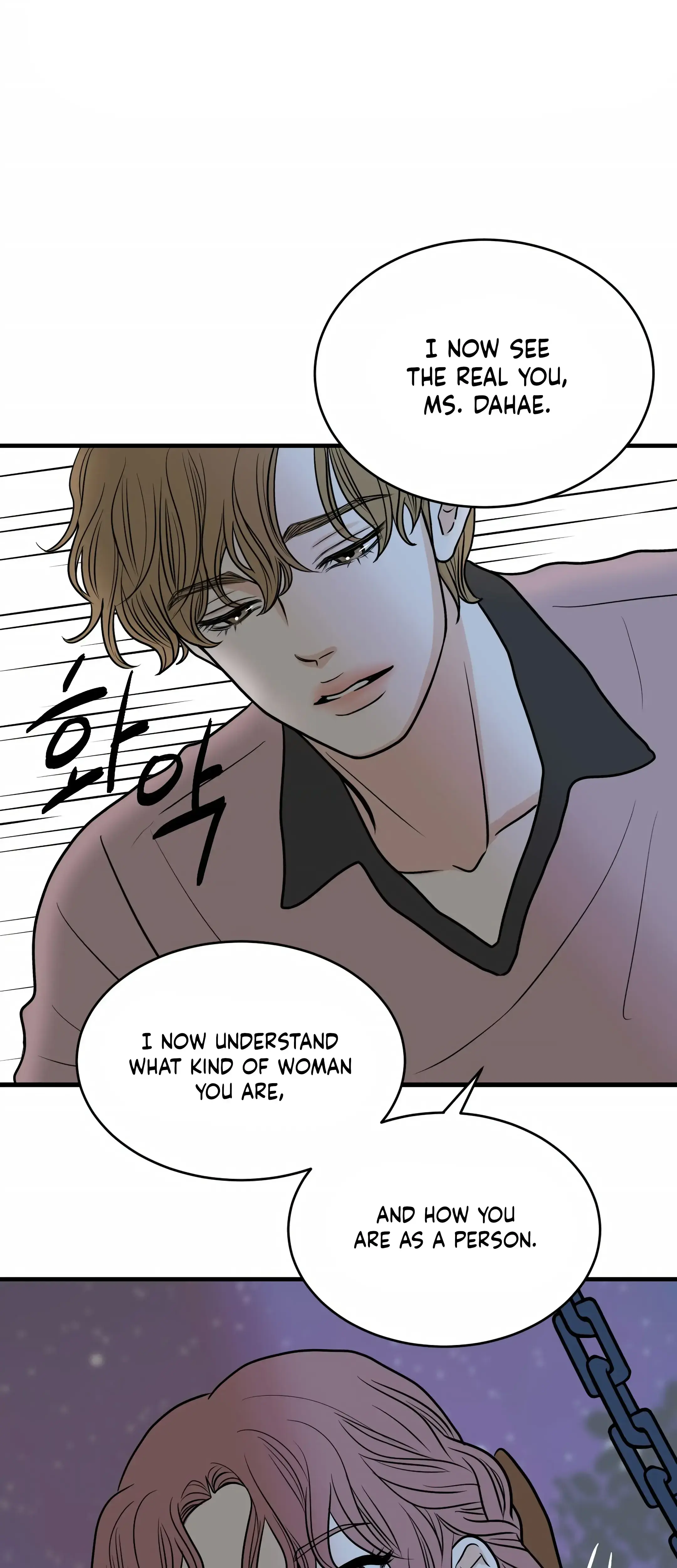 Dahae Dream Chapter 22 - Page 37