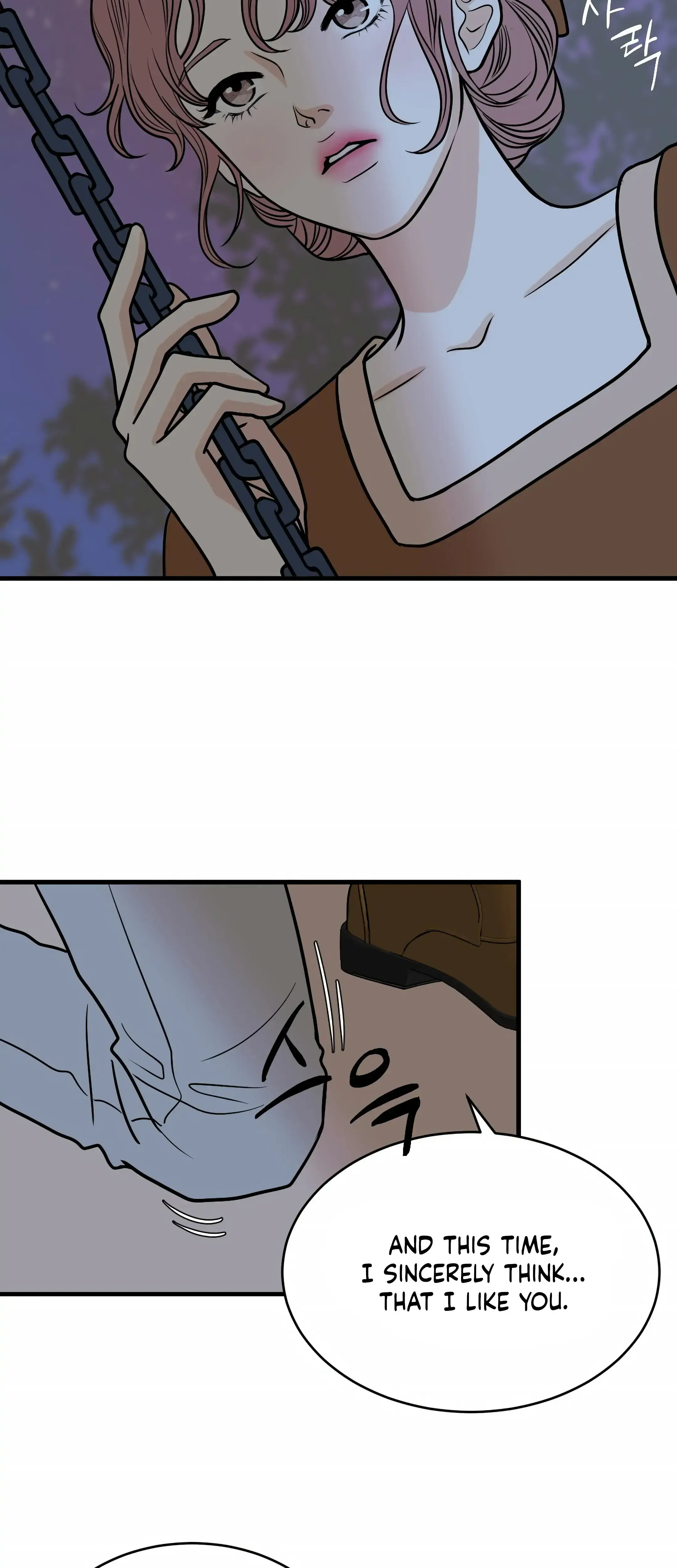 Dahae Dream Chapter 22 - Page 38
