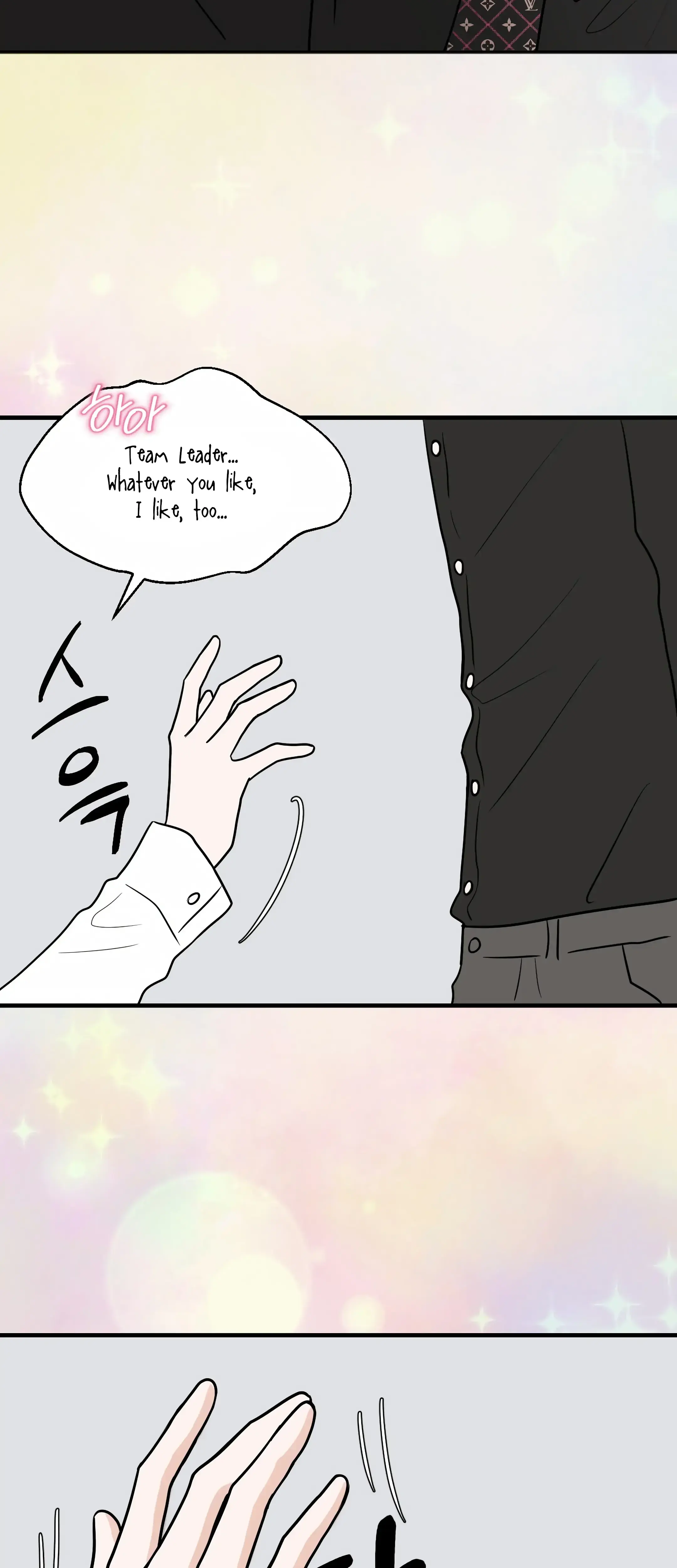 Dahae Dream Chapter 22 - Page 4