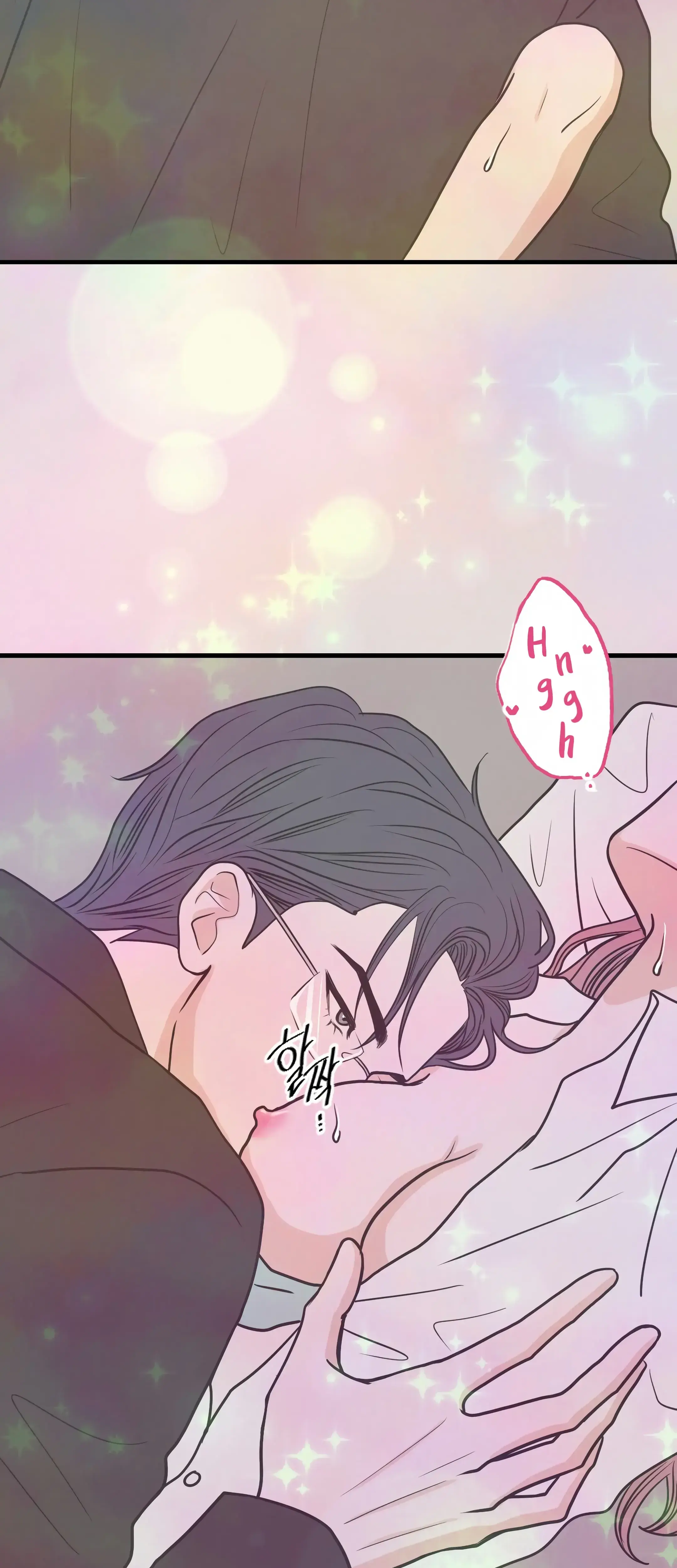 Dahae Dream Chapter 22 - Page 9