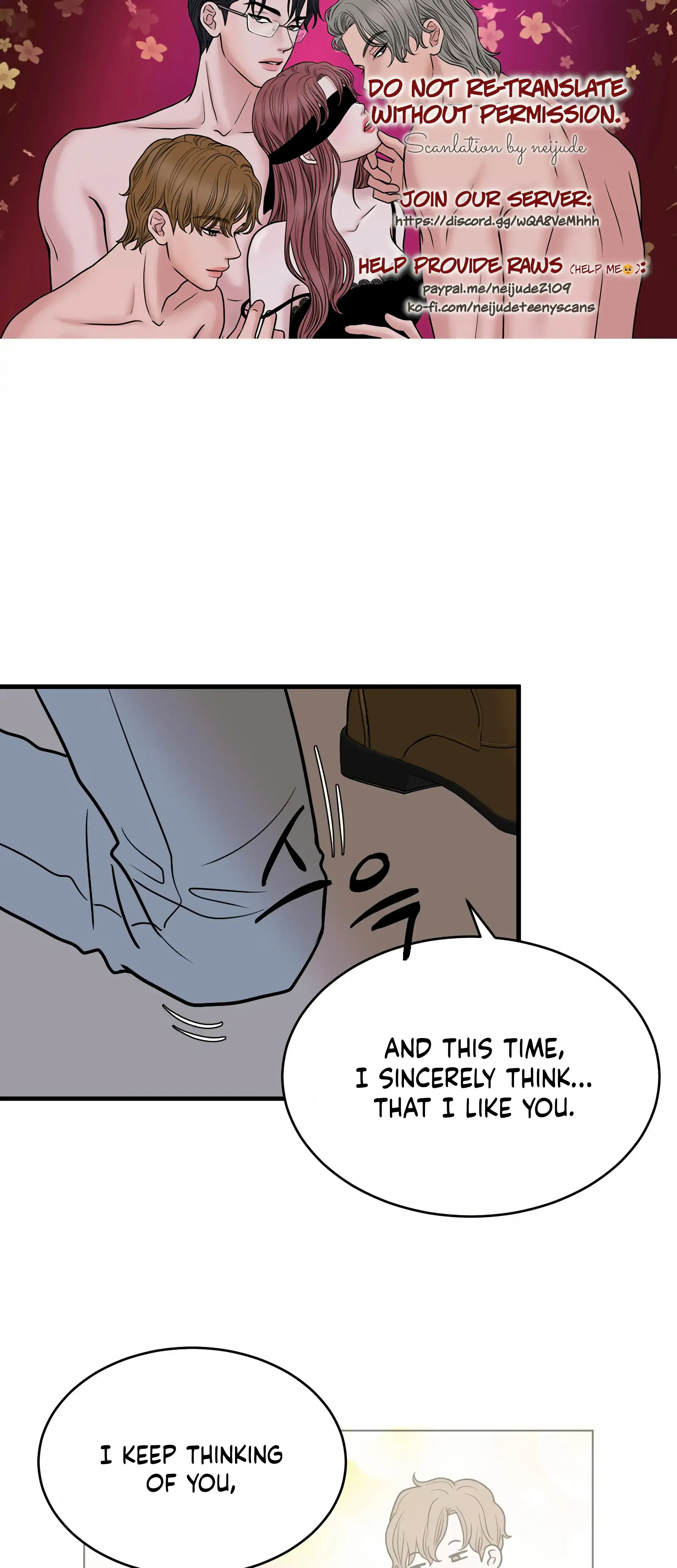Dahae Dream Chapter 23 - Page 1
