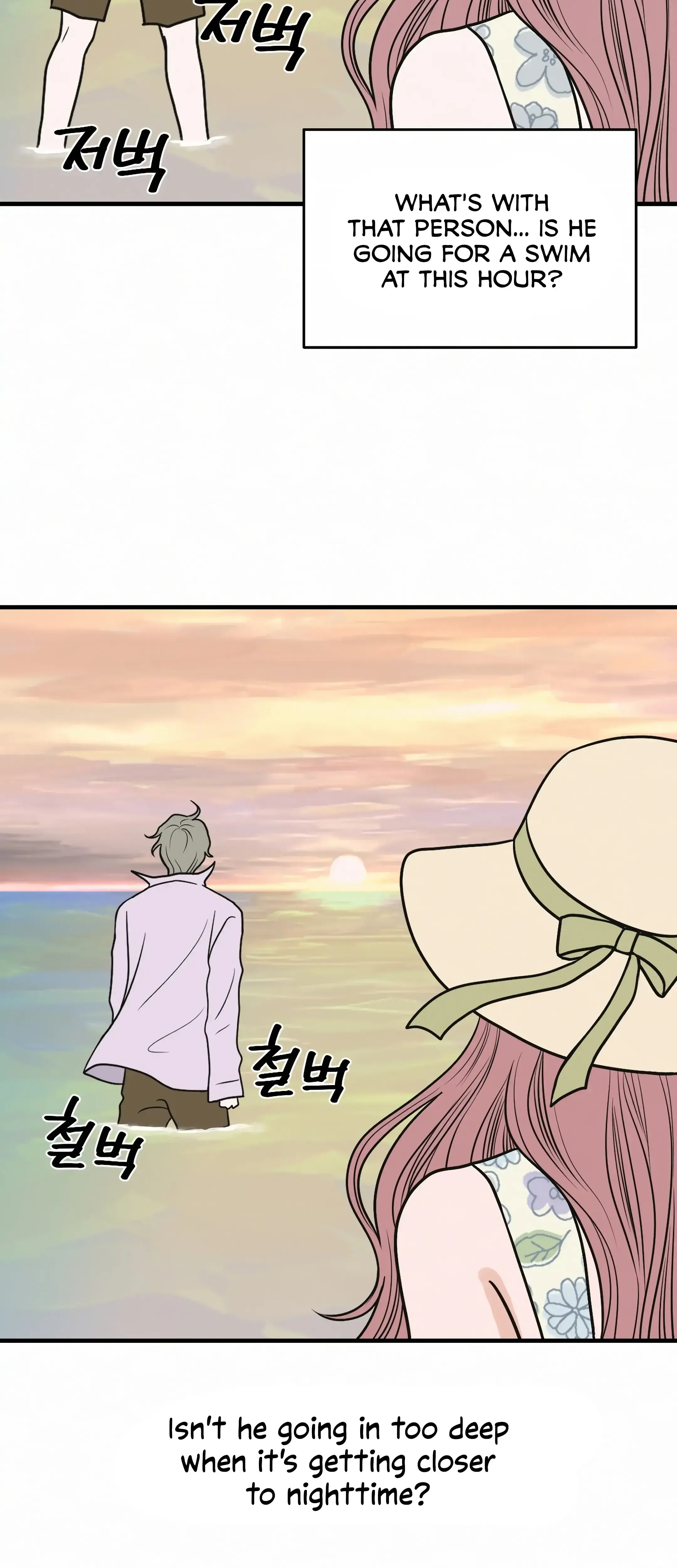 Dahae Dream Chapter 23 - Page 13
