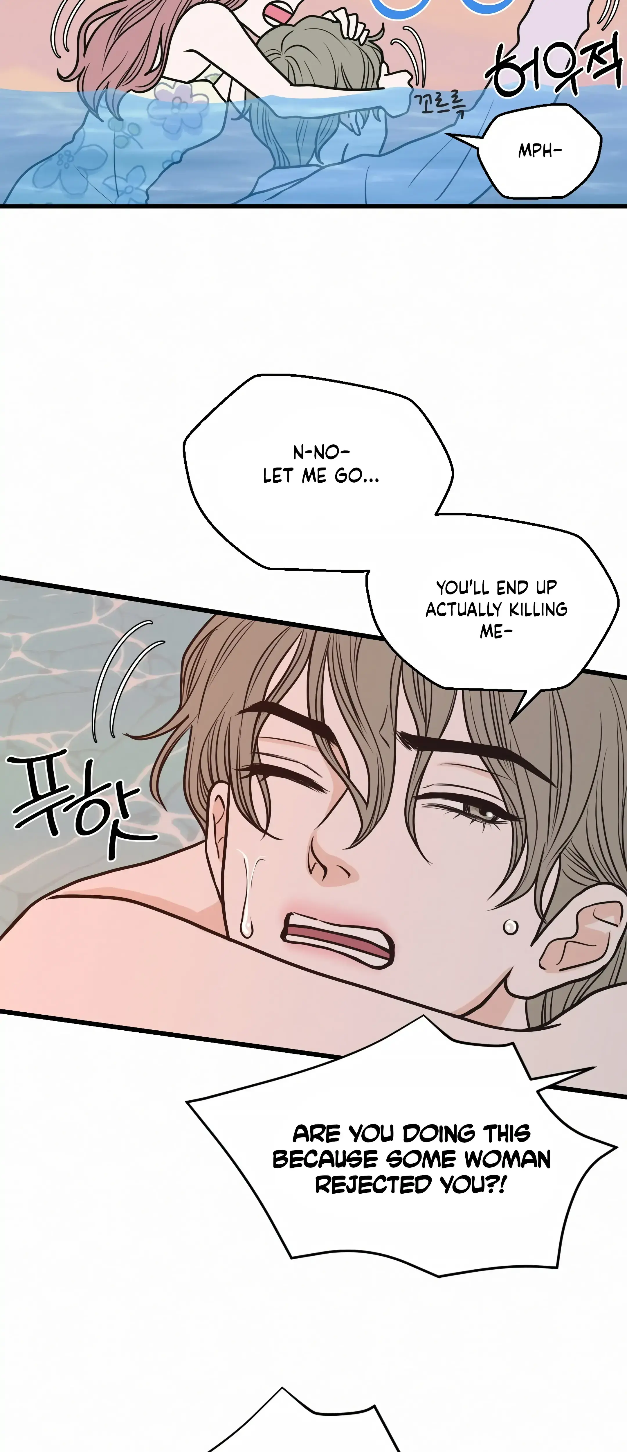 Dahae Dream Chapter 23 - Page 16