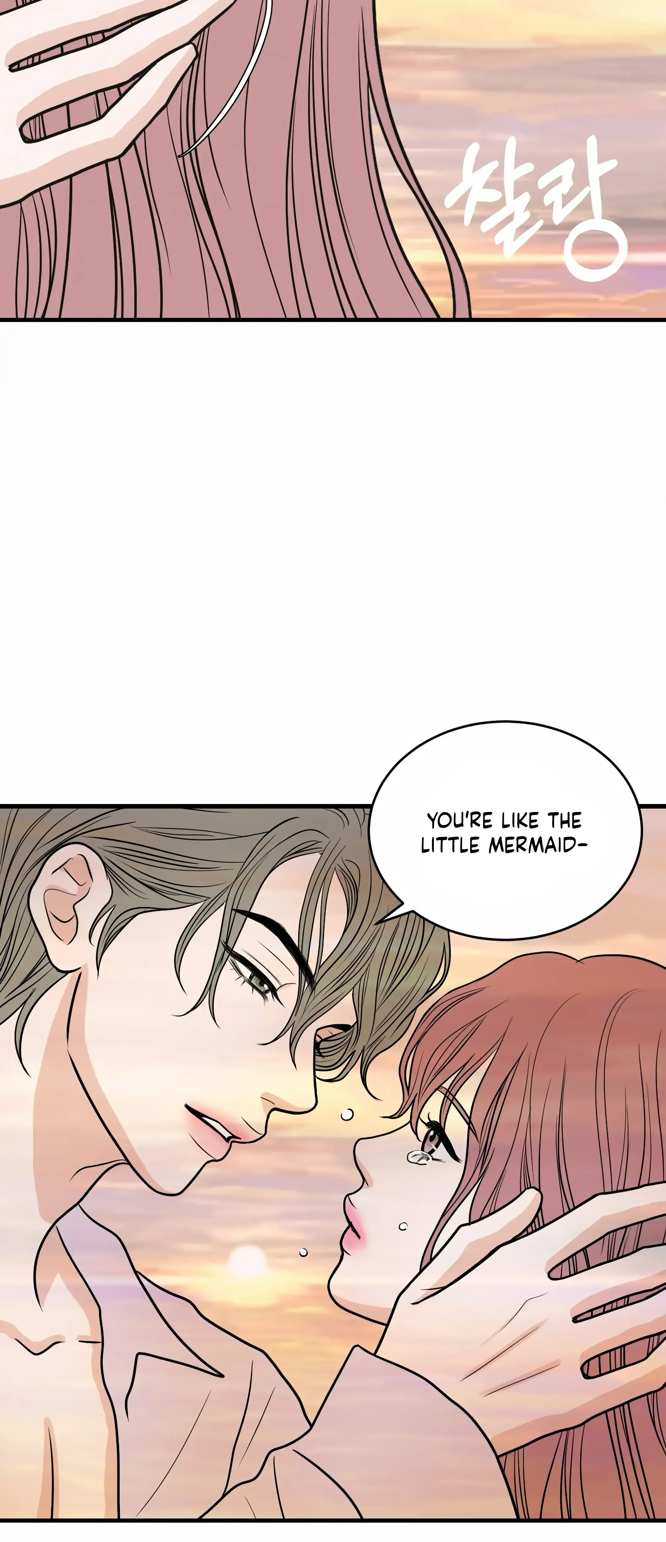 Dahae Dream Chapter 23 - Page 21
