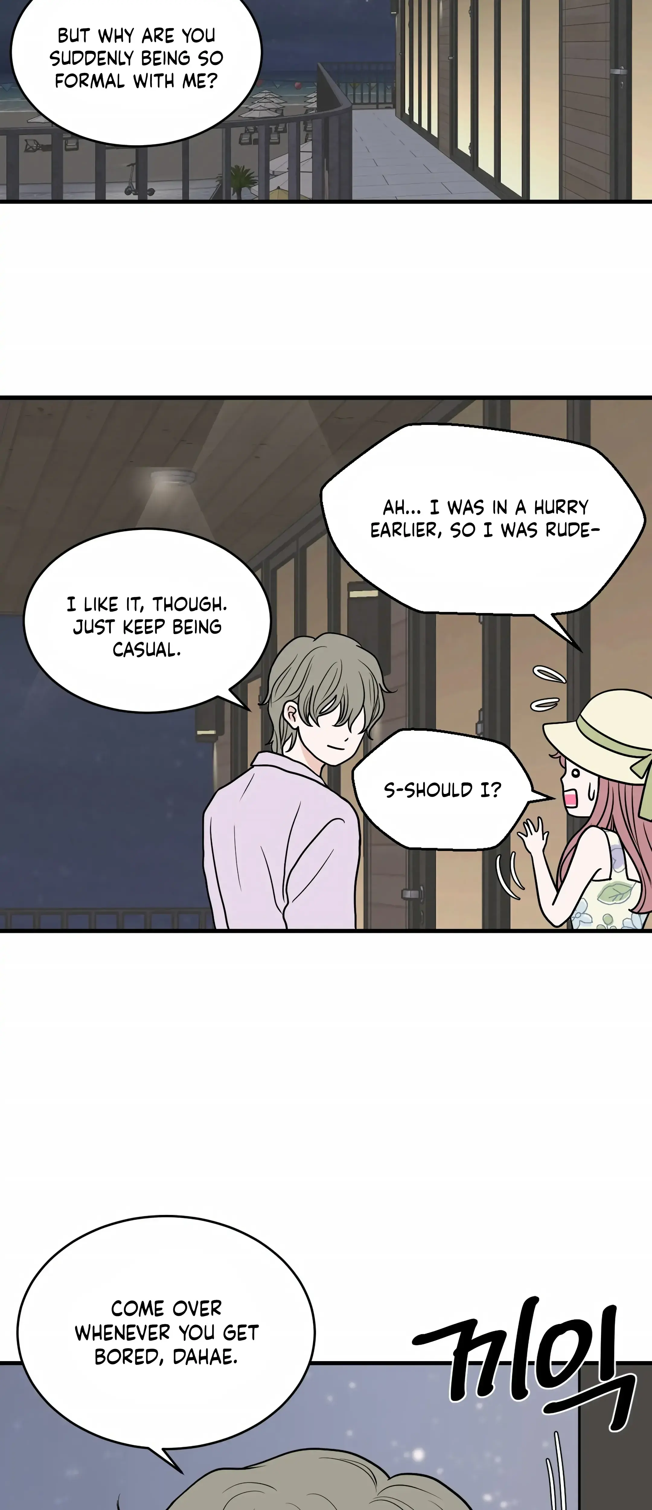 Dahae Dream Chapter 23 - Page 23
