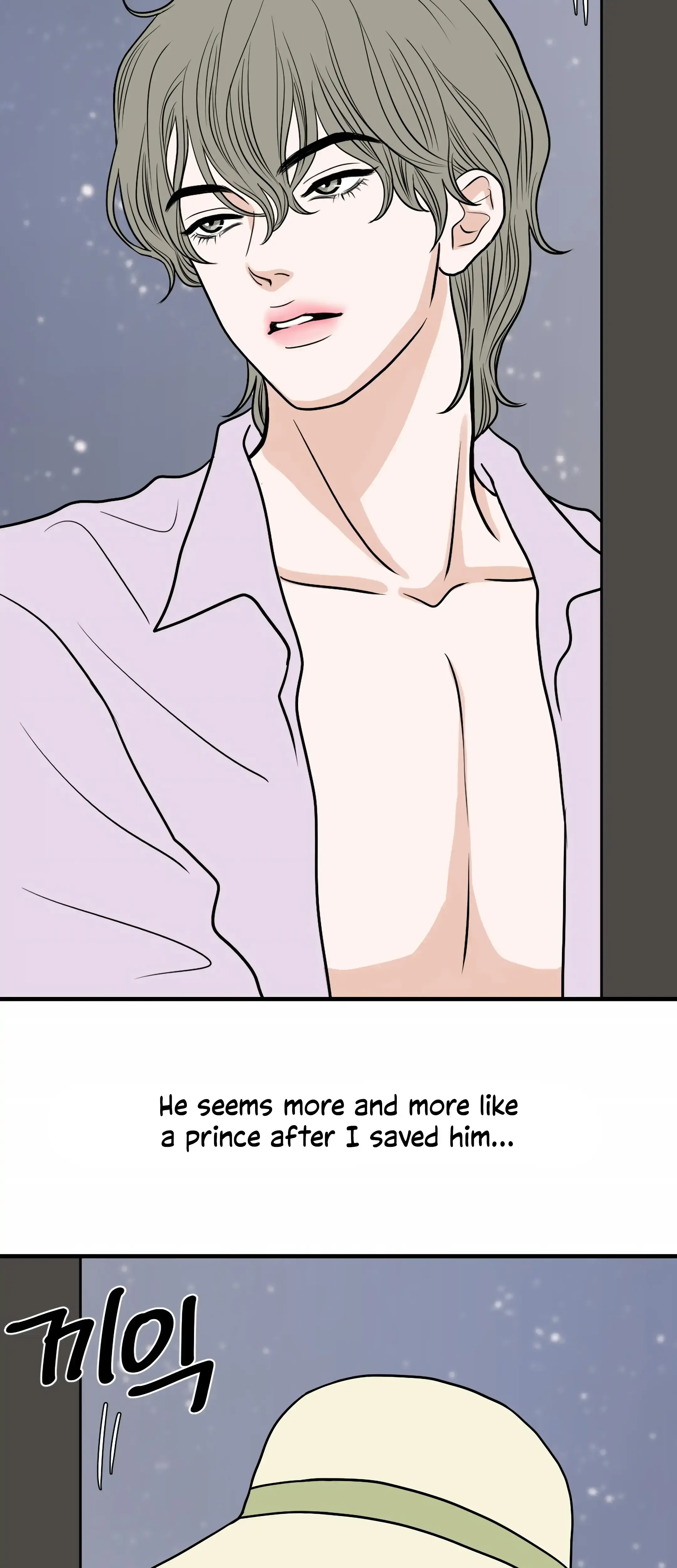 Dahae Dream Chapter 23 - Page 24
