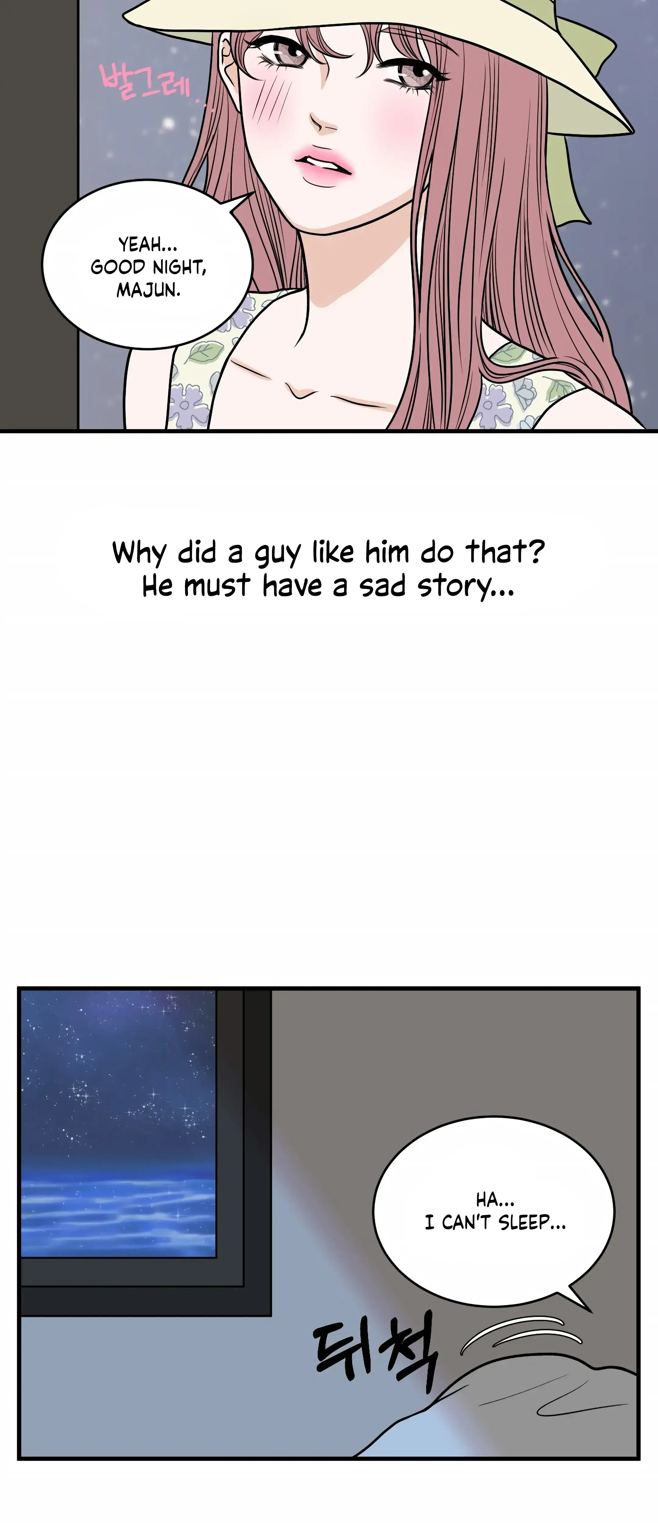Dahae Dream Chapter 23 - Page 25
