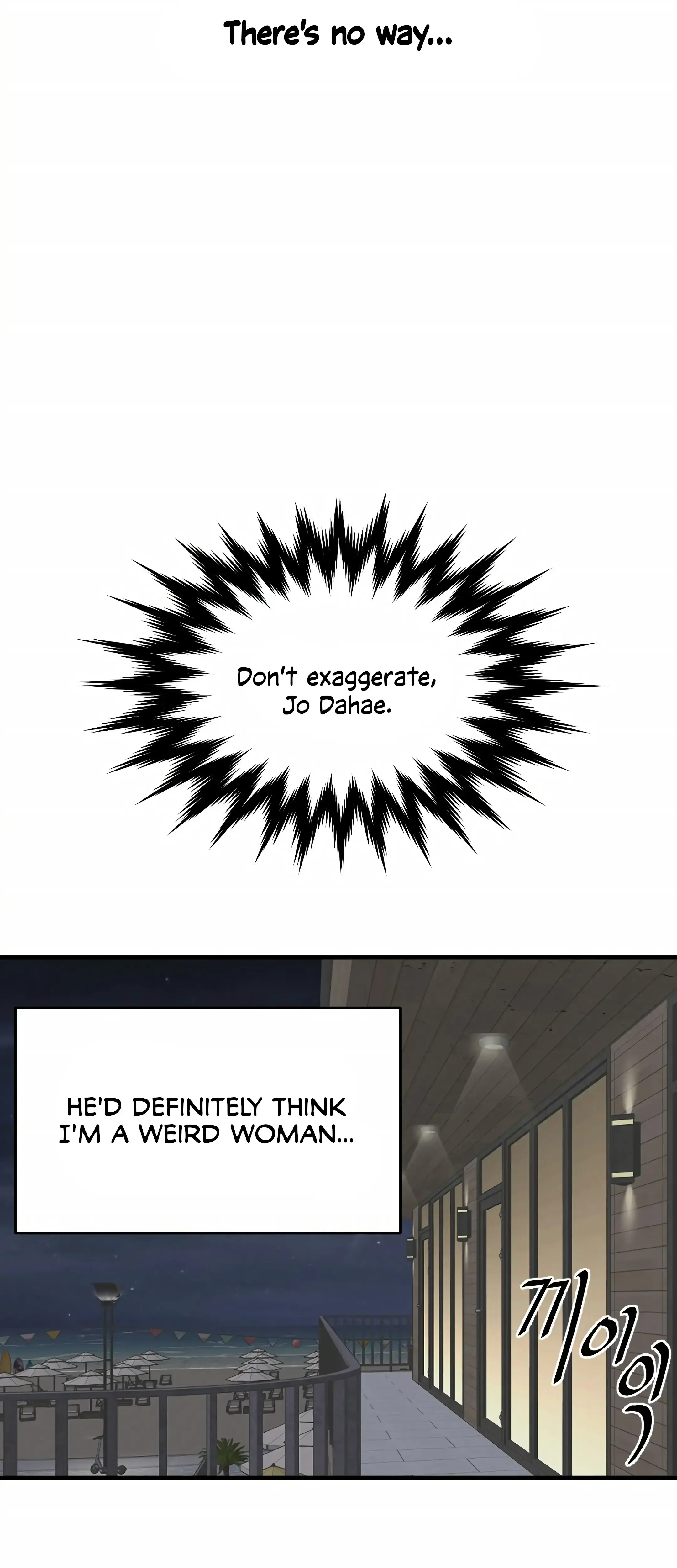 Dahae Dream Chapter 23 - Page 28