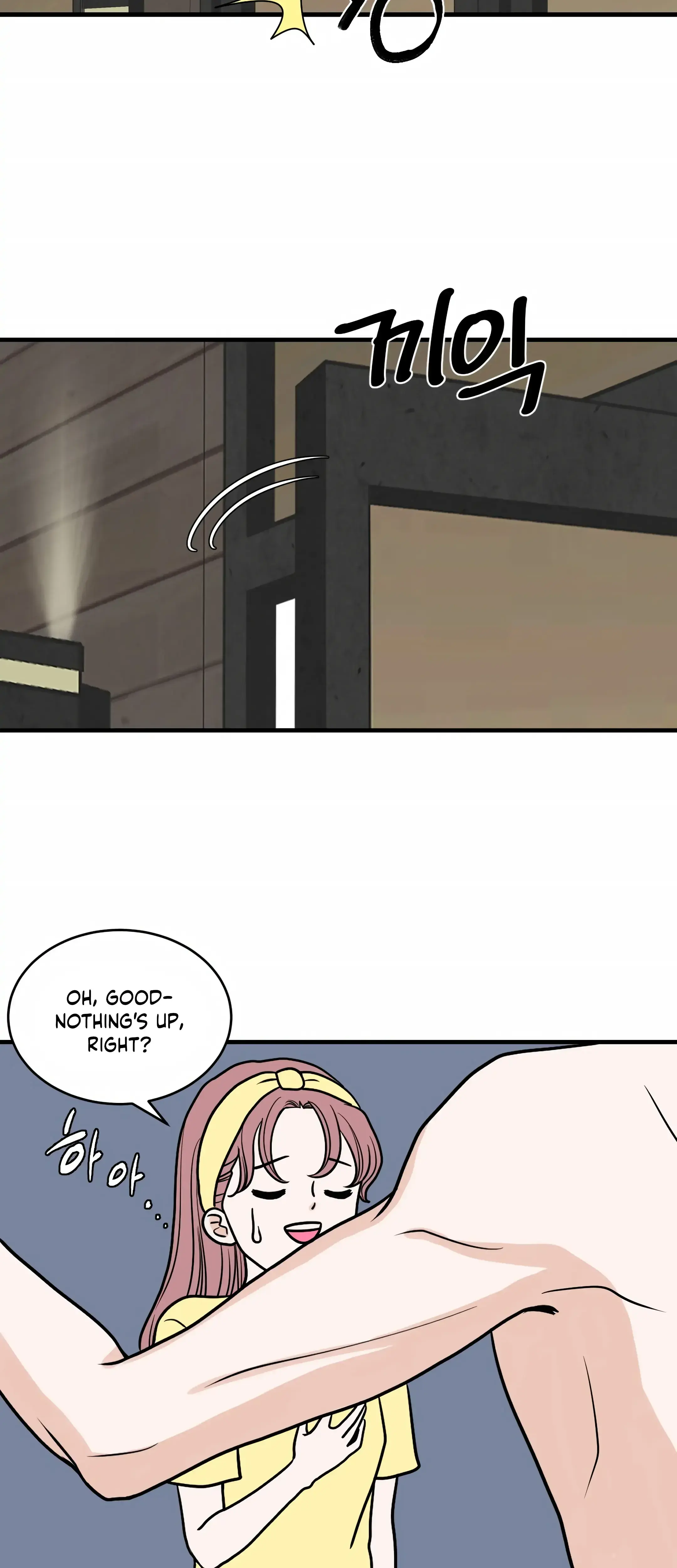 Dahae Dream Chapter 23 - Page 31