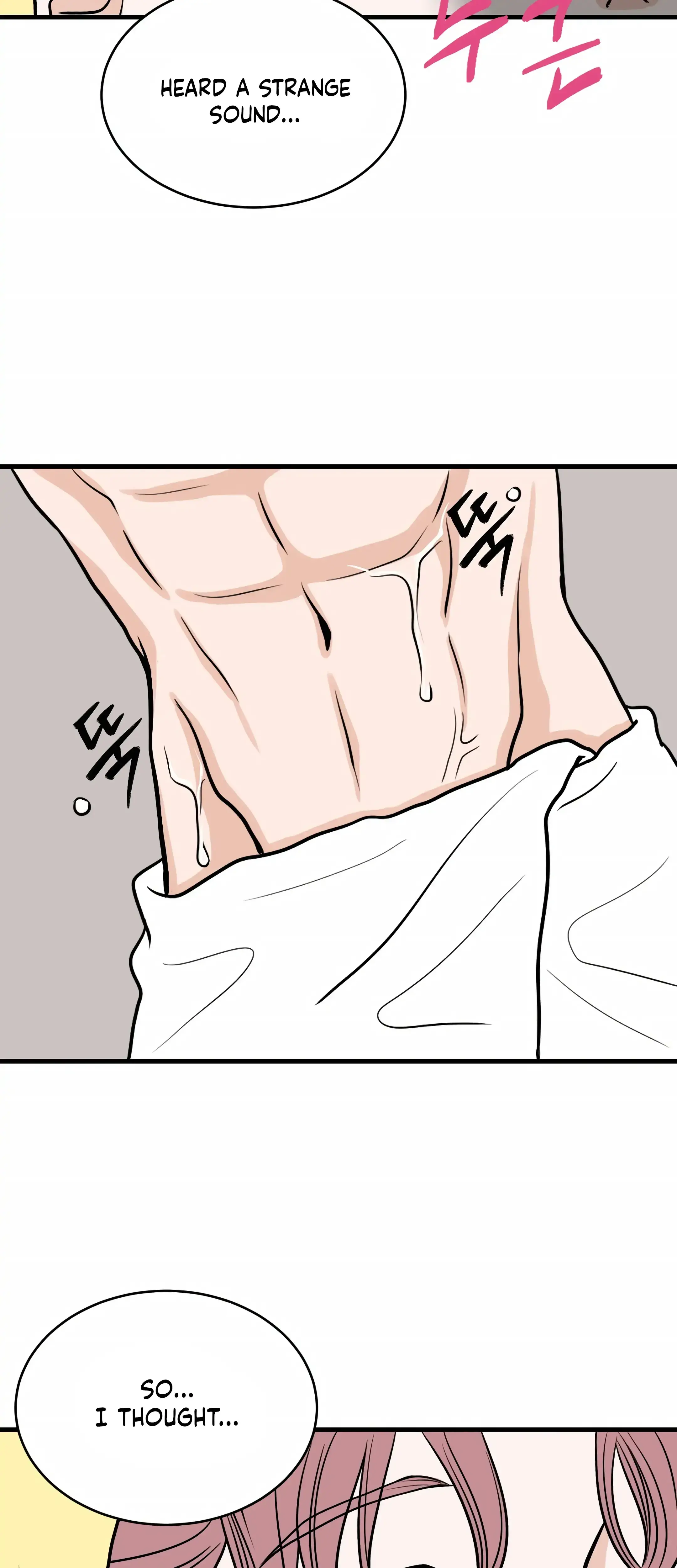 Dahae Dream Chapter 23 - Page 33