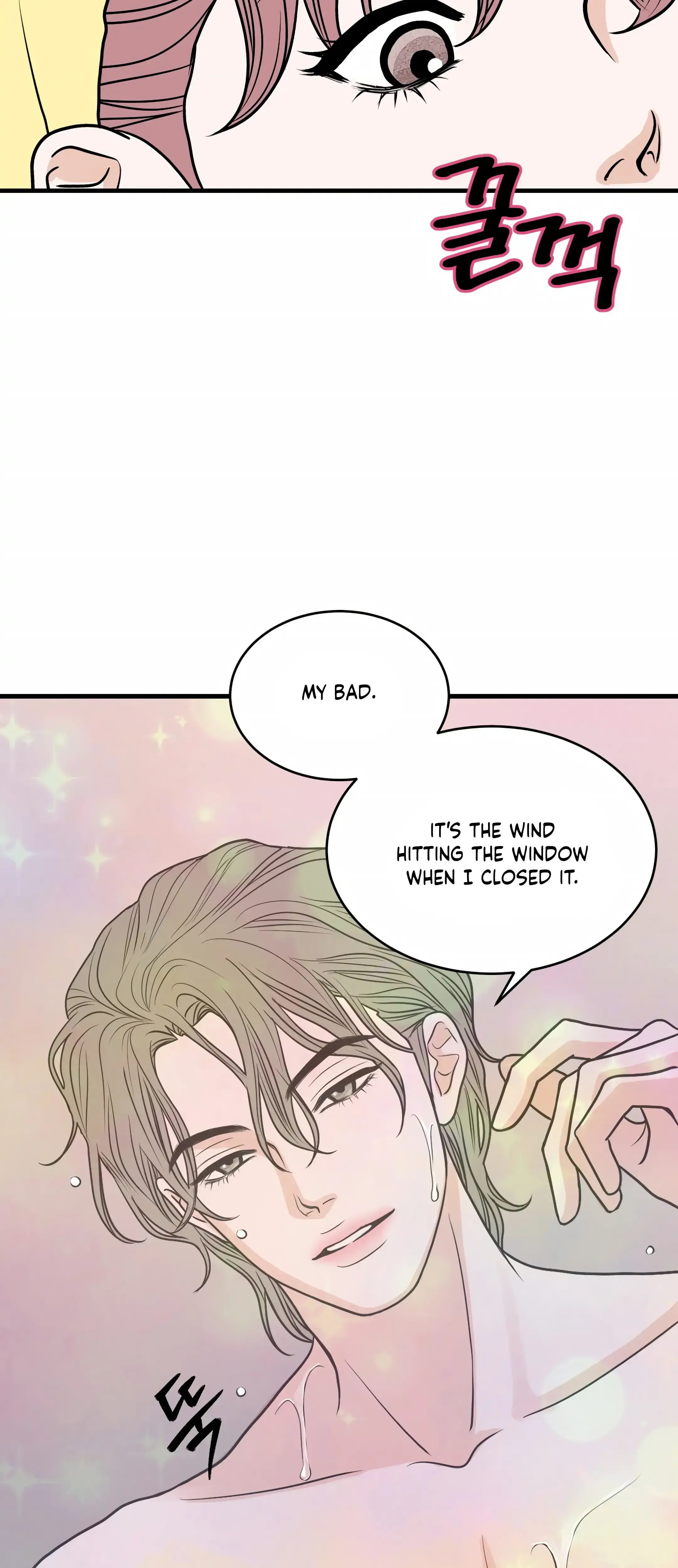 Dahae Dream Chapter 23 - Page 34