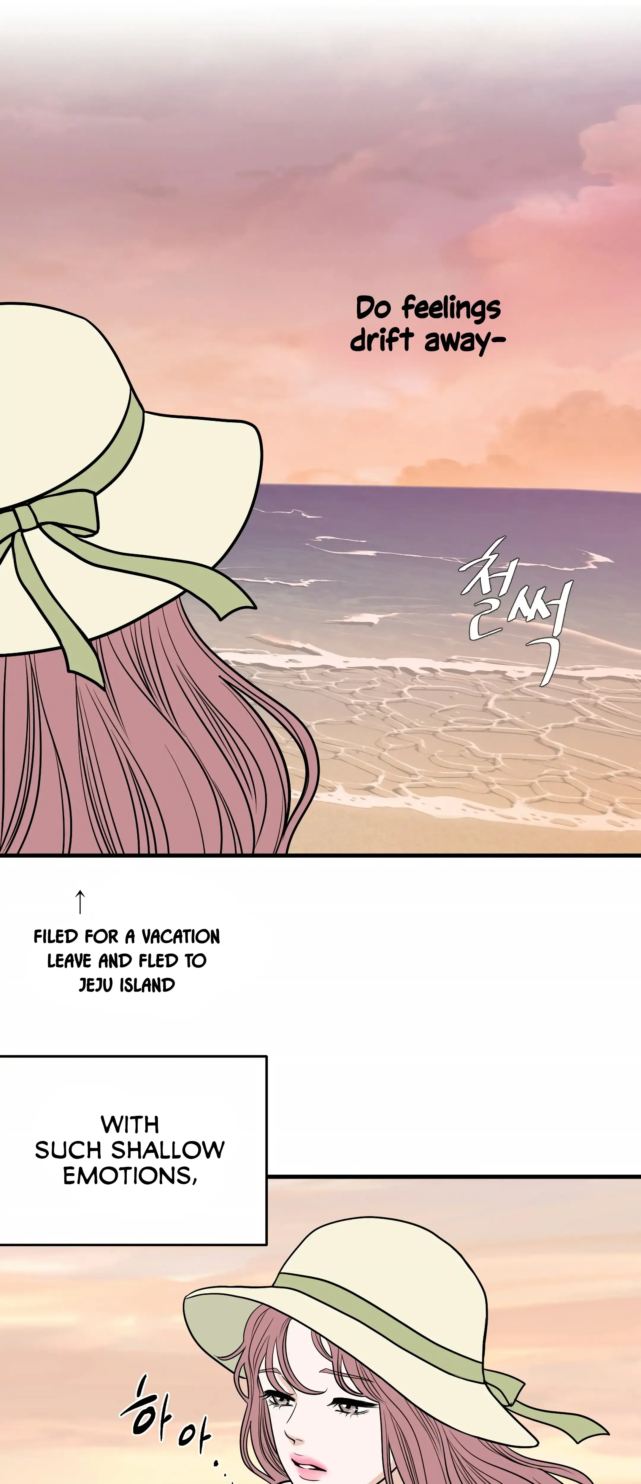 Dahae Dream Chapter 23 - Page 9