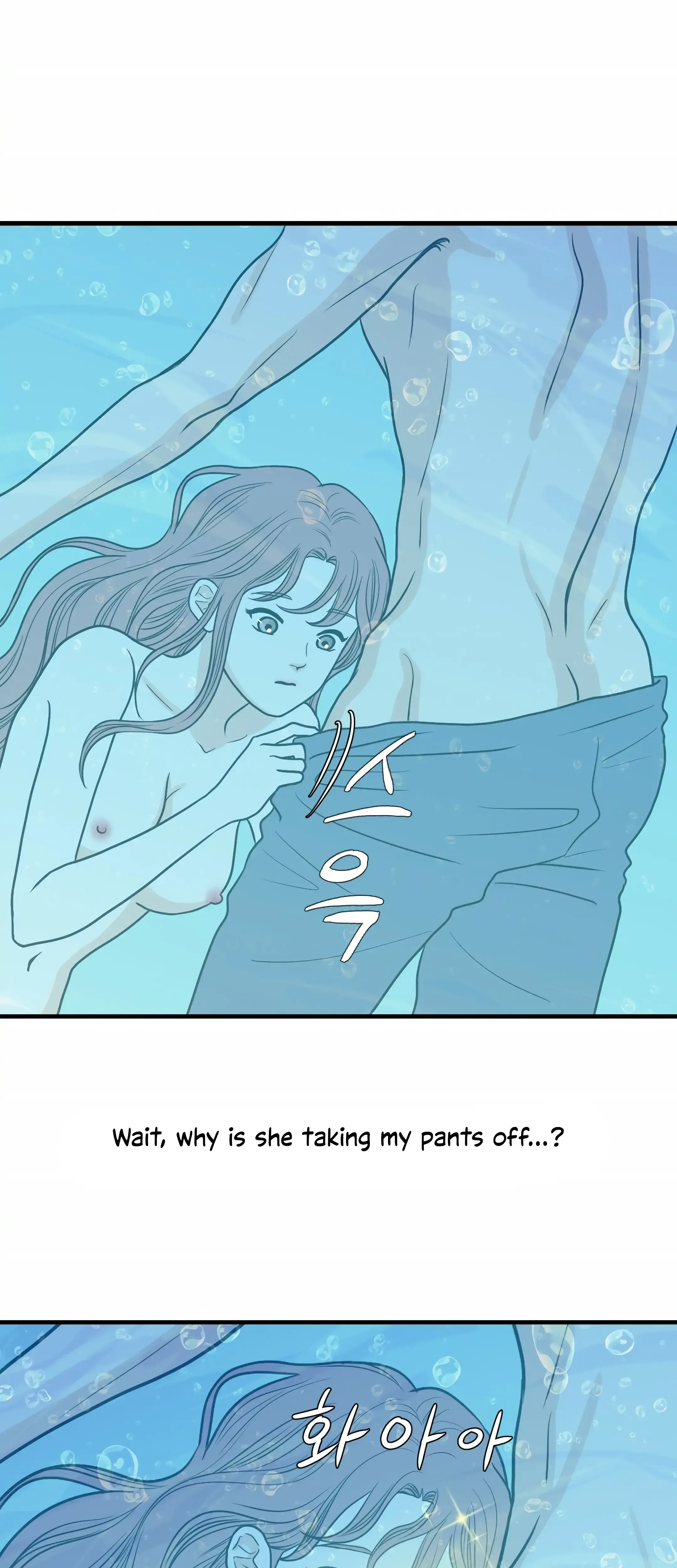 Dahae Dream Chapter 24 - Page 18