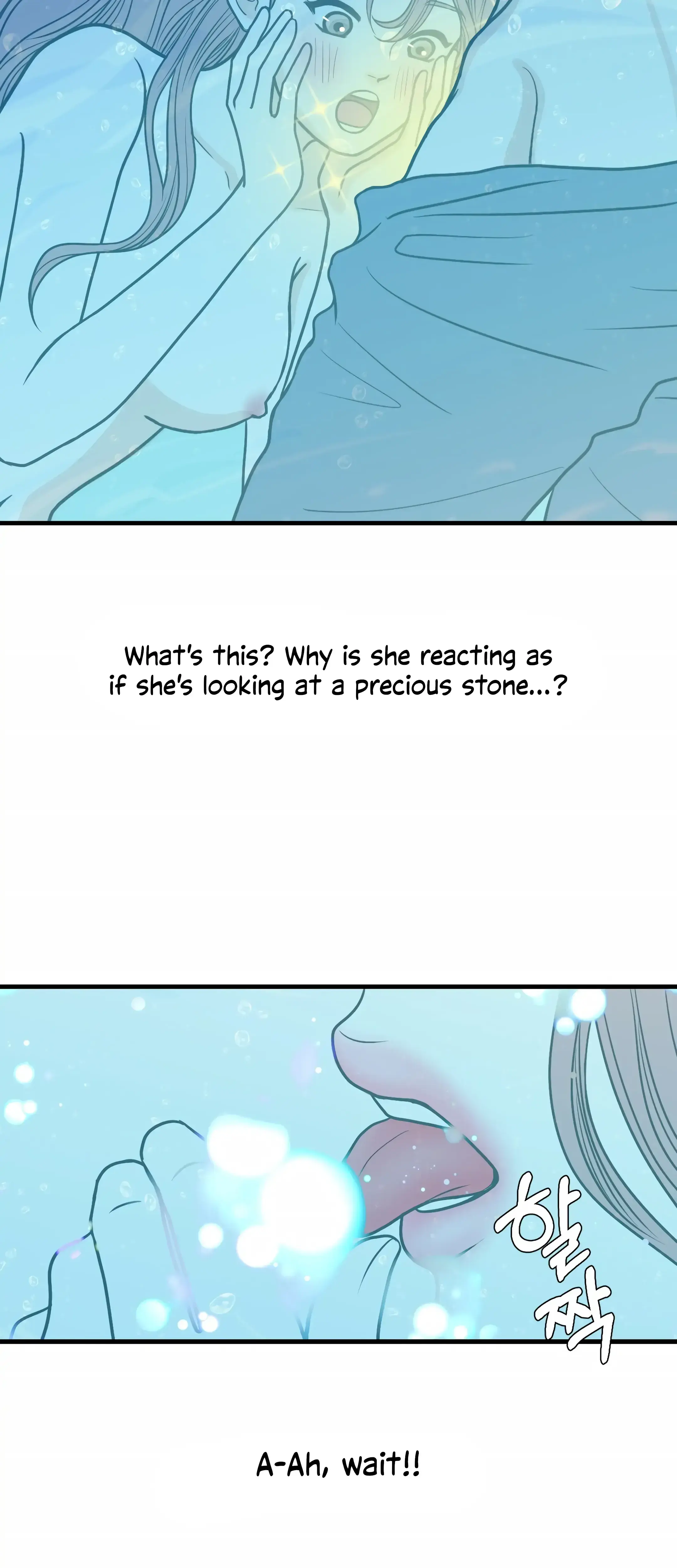 Dahae Dream Chapter 24 - Page 19
