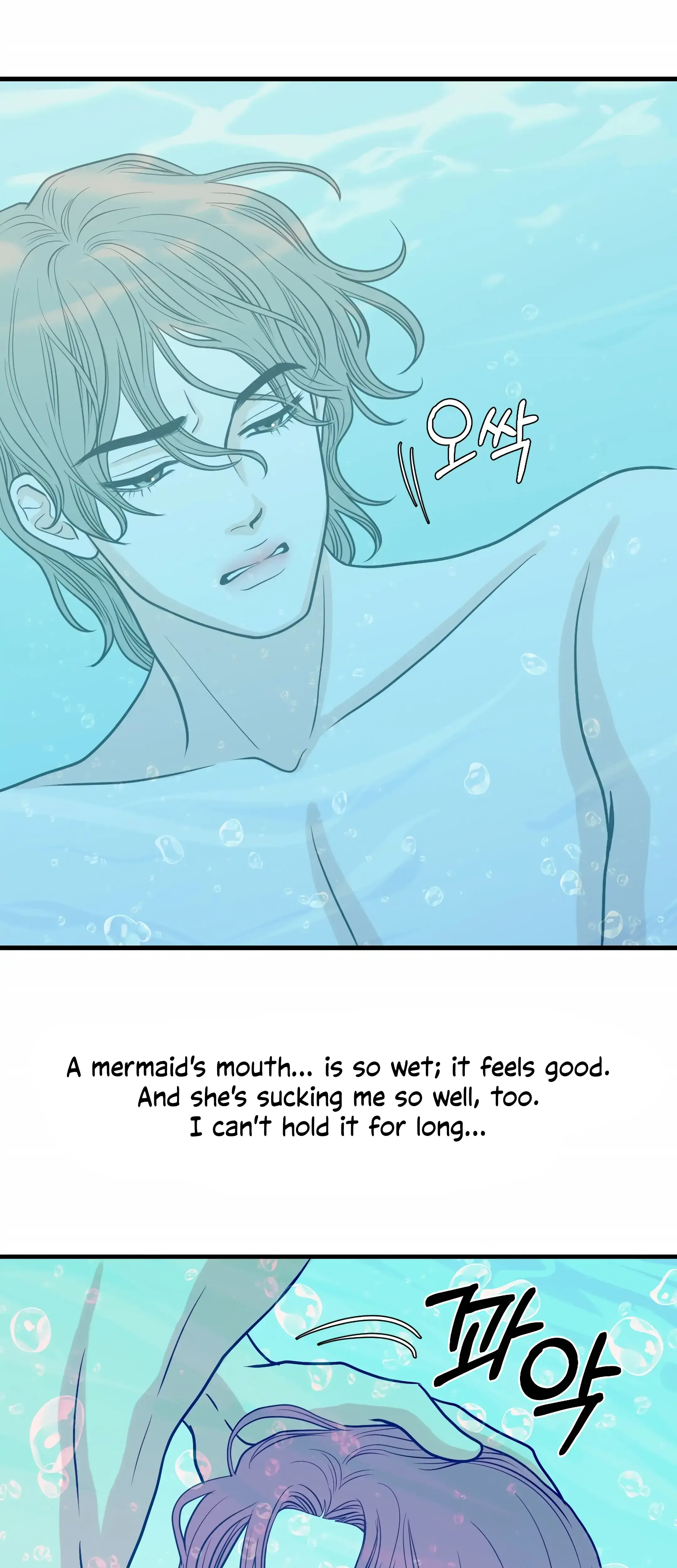 Dahae Dream Chapter 24 - Page 20