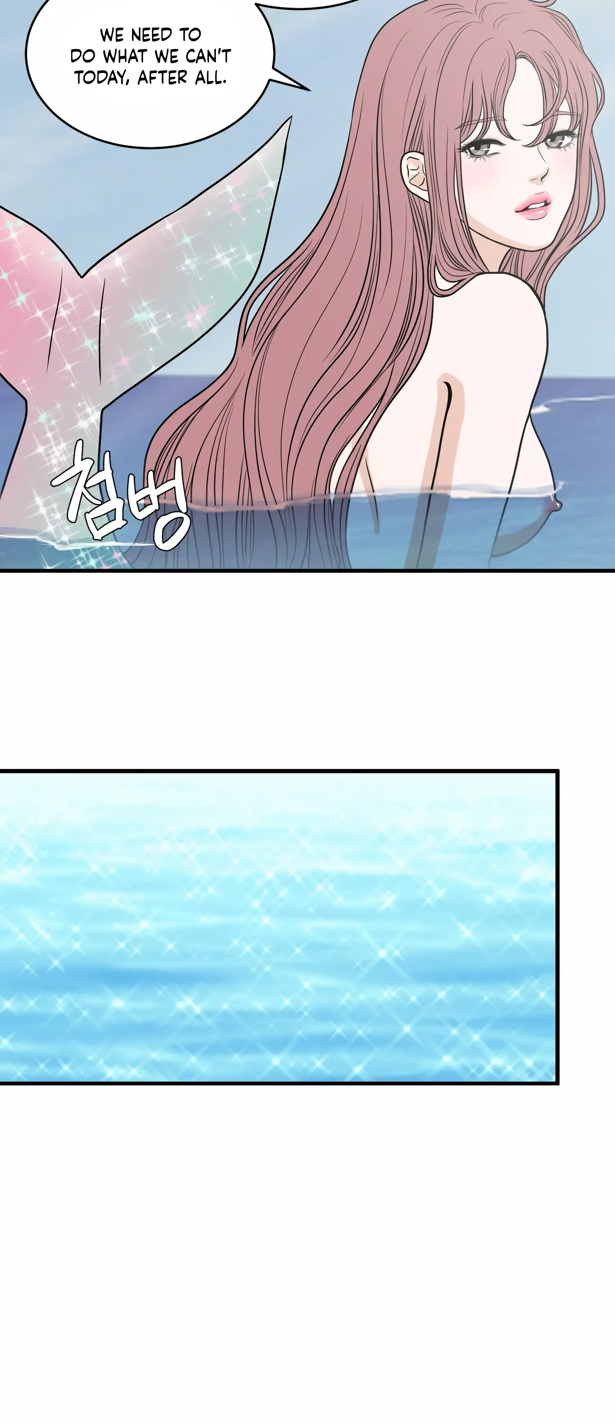 Dahae Dream Chapter 24 - Page 25