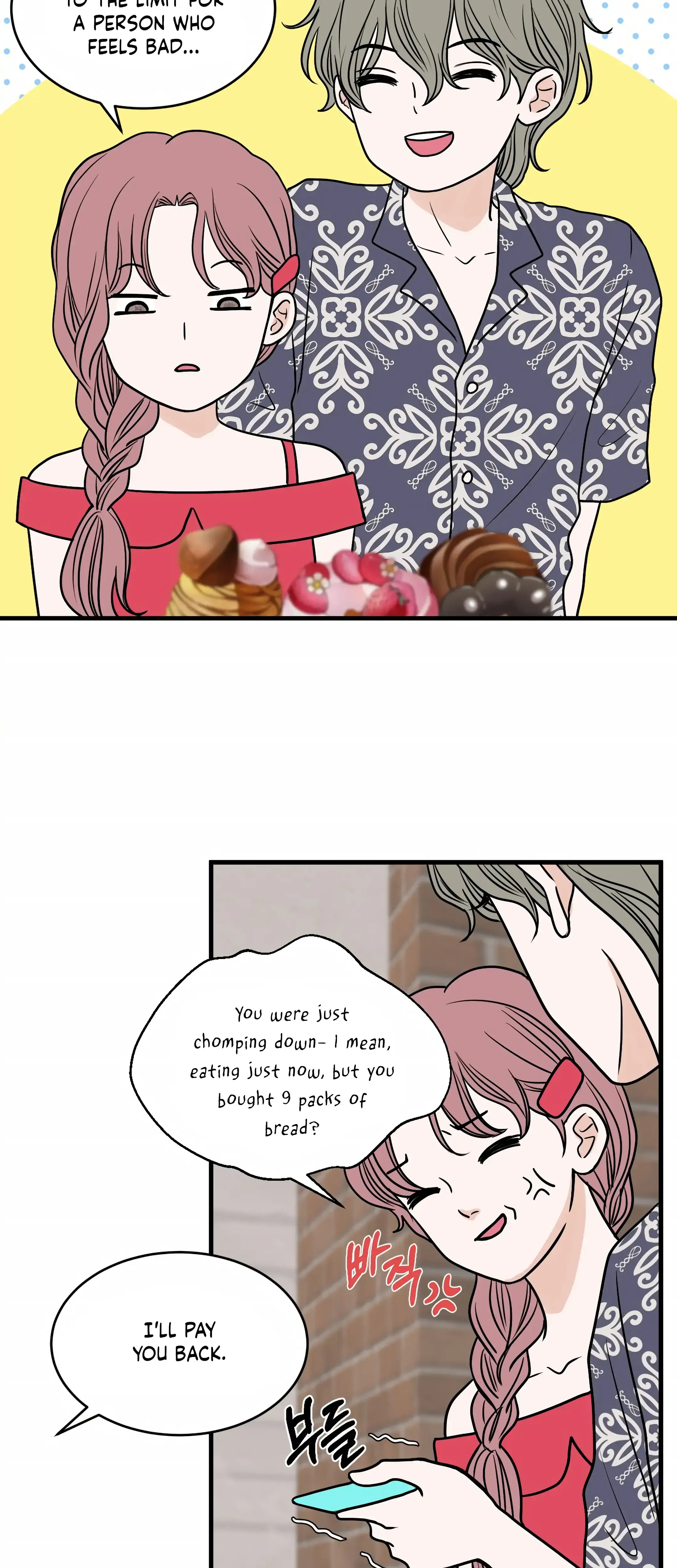 Dahae Dream Chapter 24 - Page 32