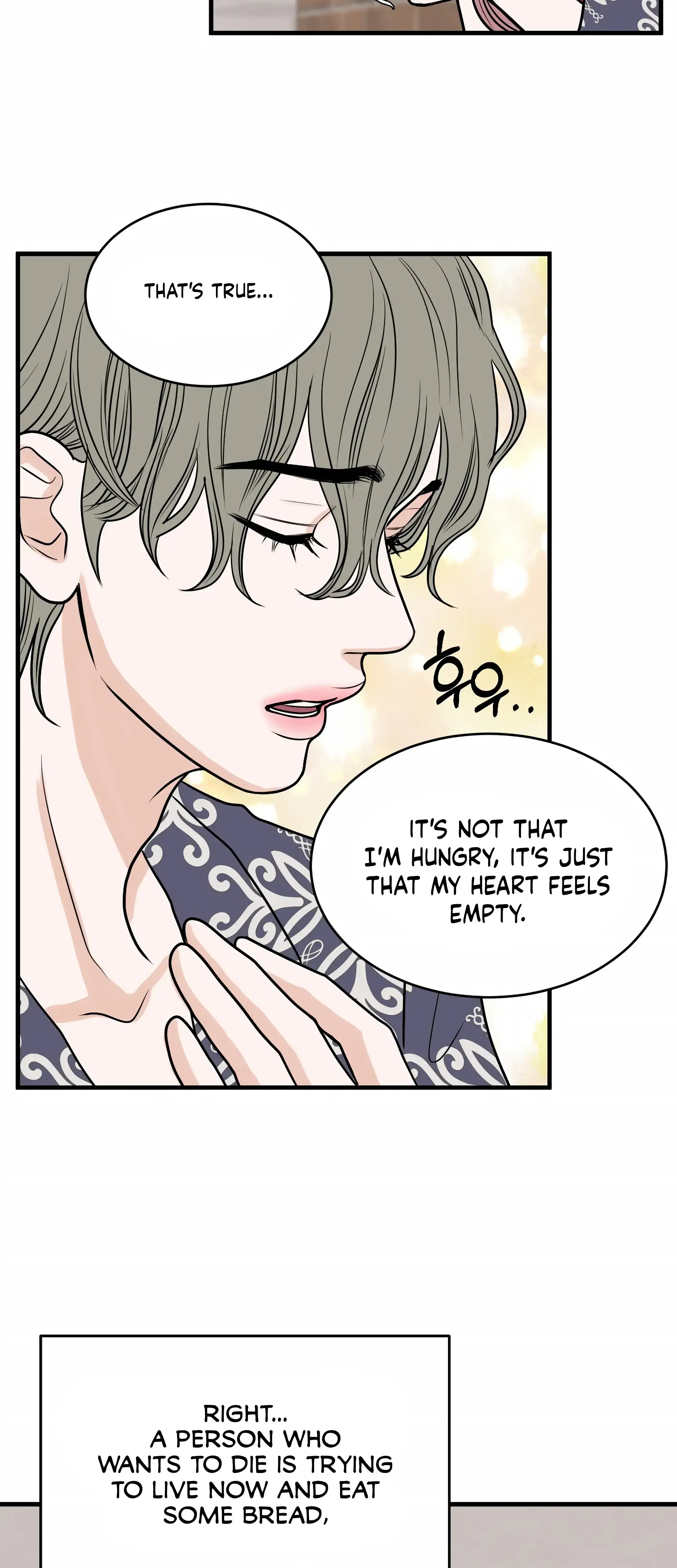 Dahae Dream Chapter 24 - Page 33