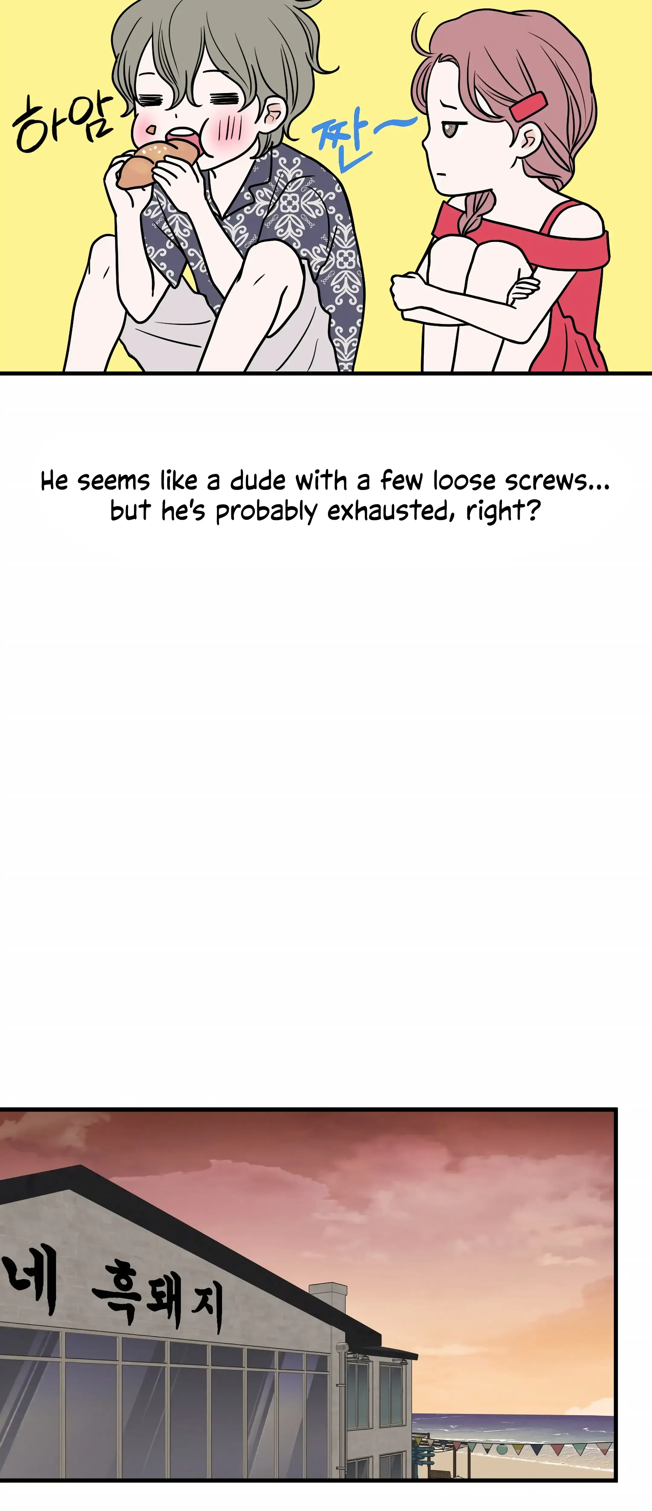 Dahae Dream Chapter 24 - Page 38