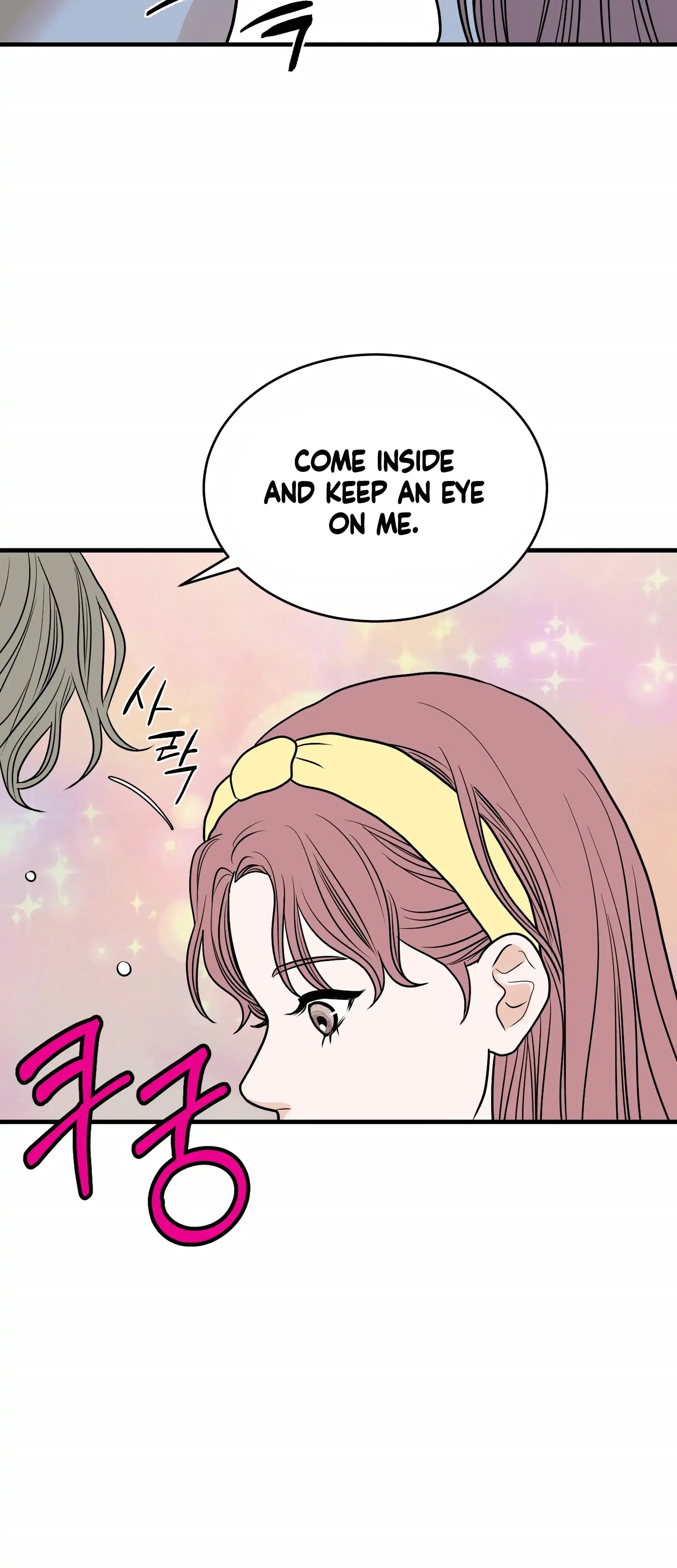 Dahae Dream Chapter 24 - Page 4