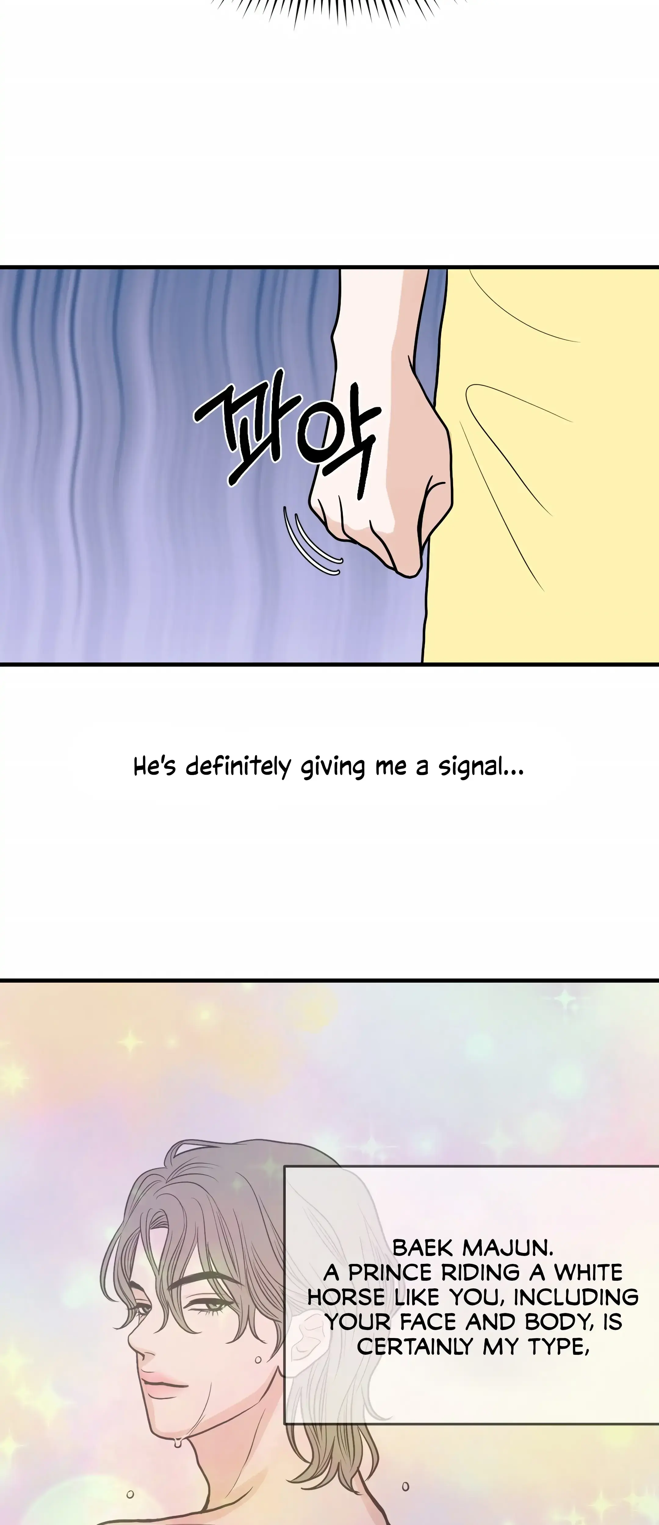 Dahae Dream Chapter 24 - Page 6