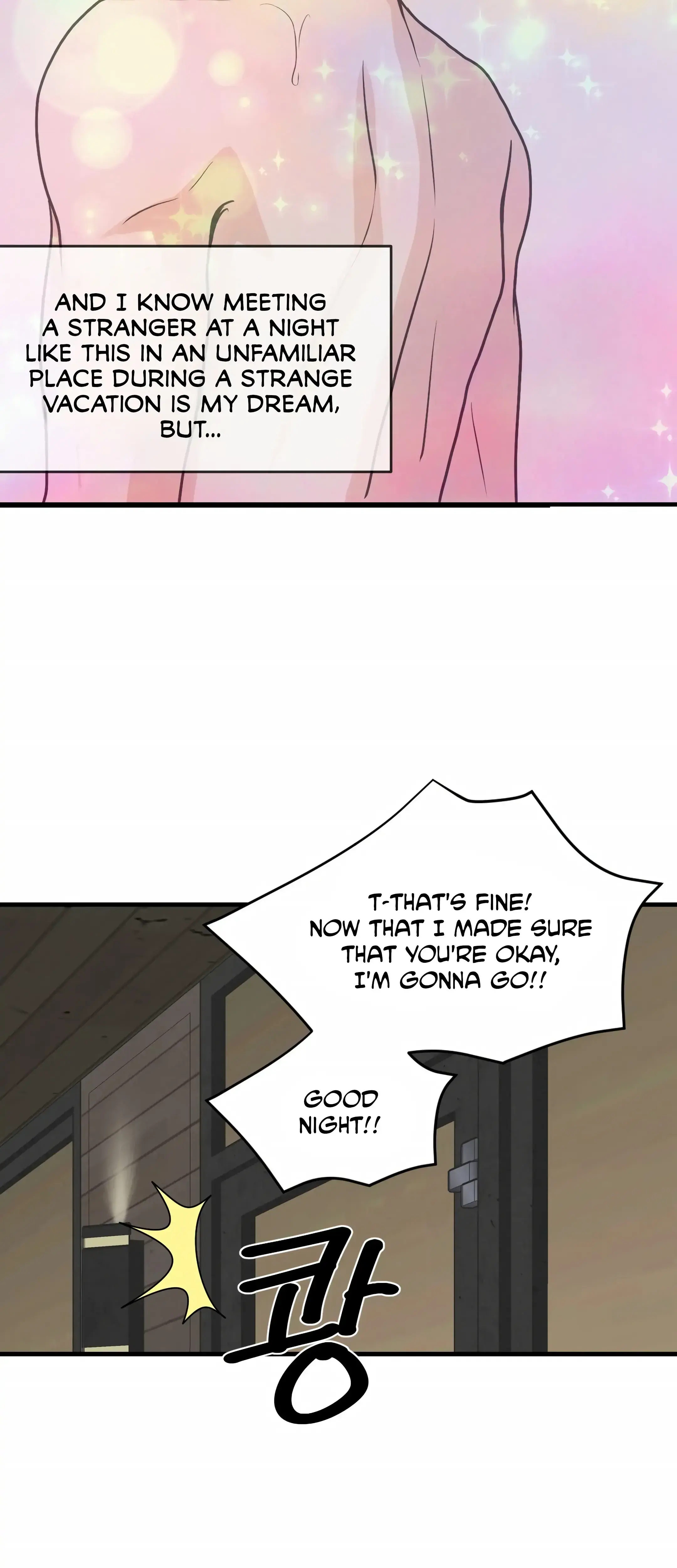 Dahae Dream Chapter 24 - Page 7