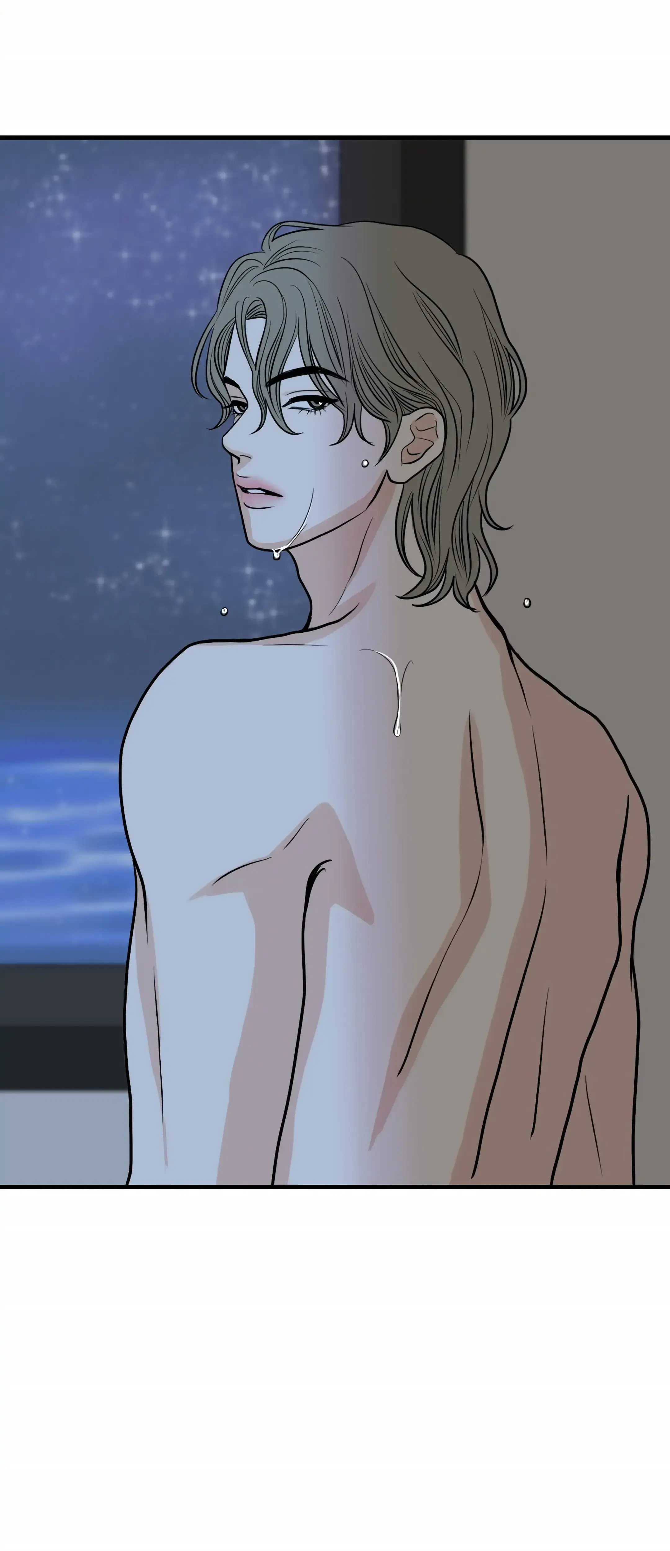 Dahae Dream Chapter 24 - Page 8