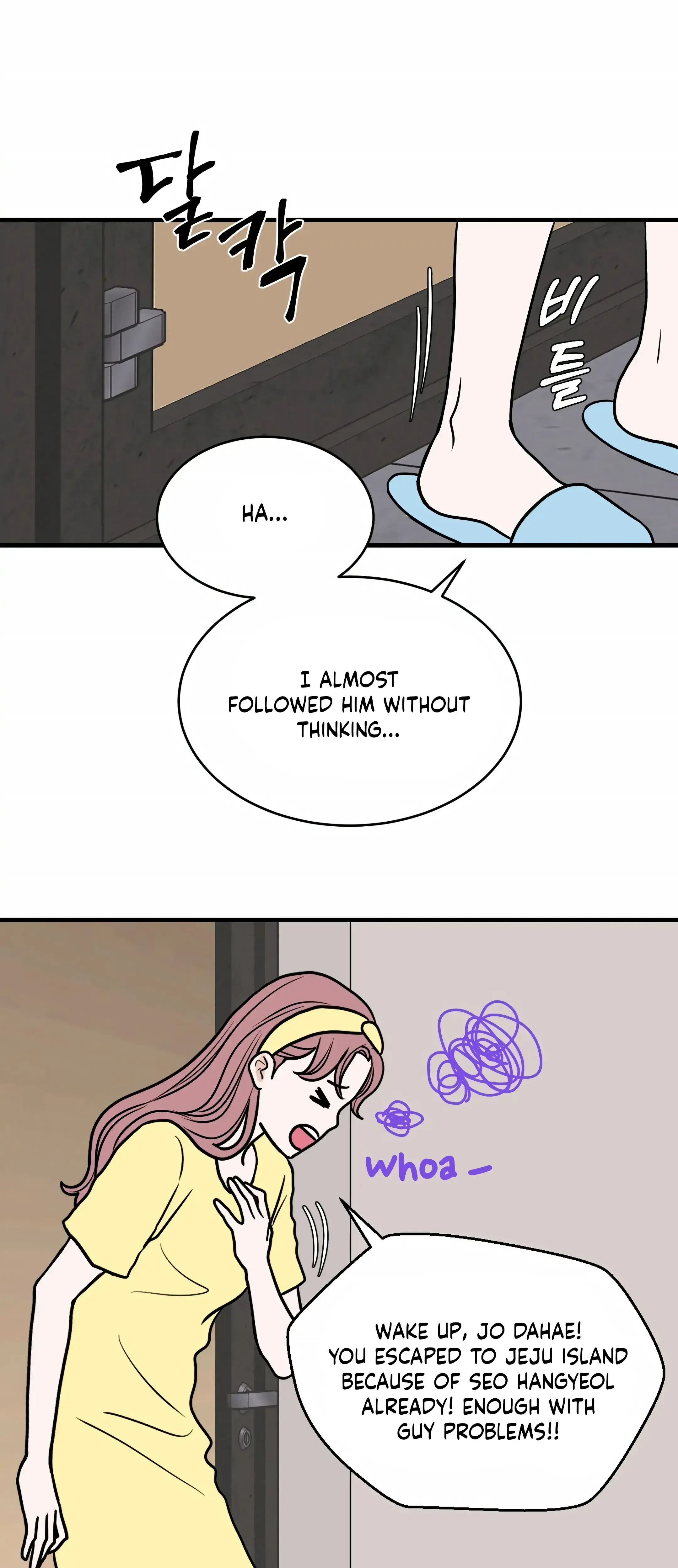 Dahae Dream Chapter 24 - Page 9