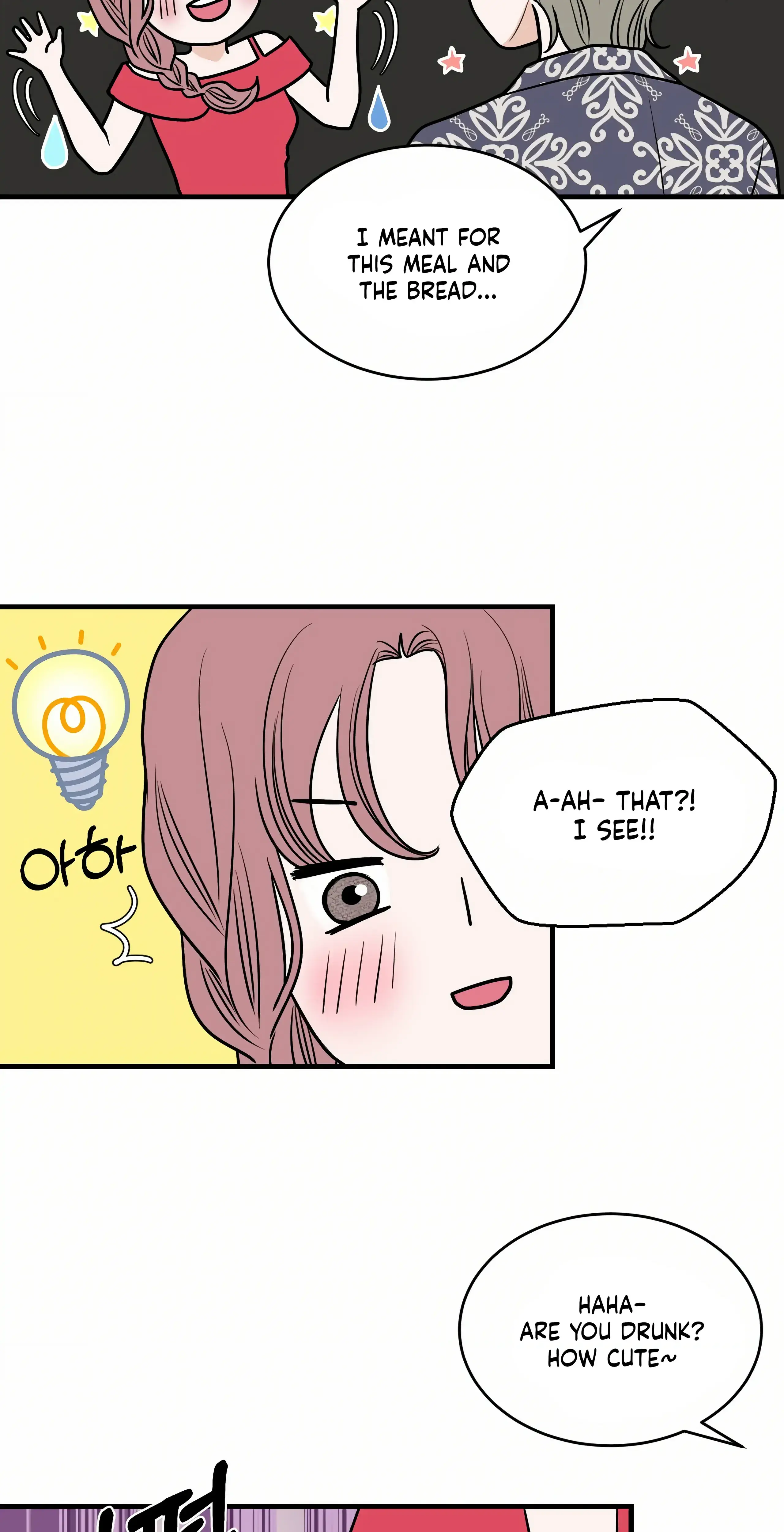 Dahae Dream Chapter 25 - Page 10