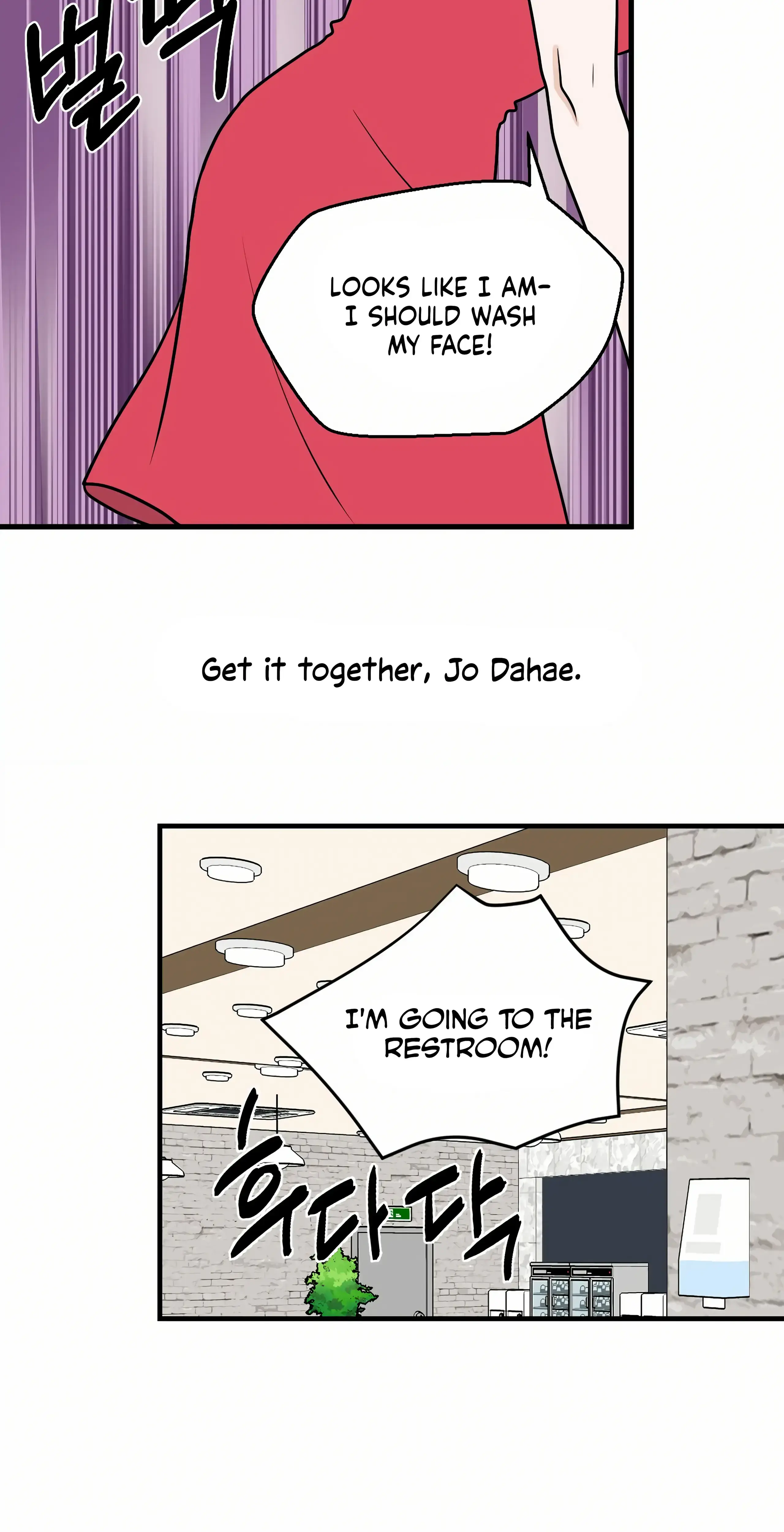 Dahae Dream Chapter 25 - Page 11
