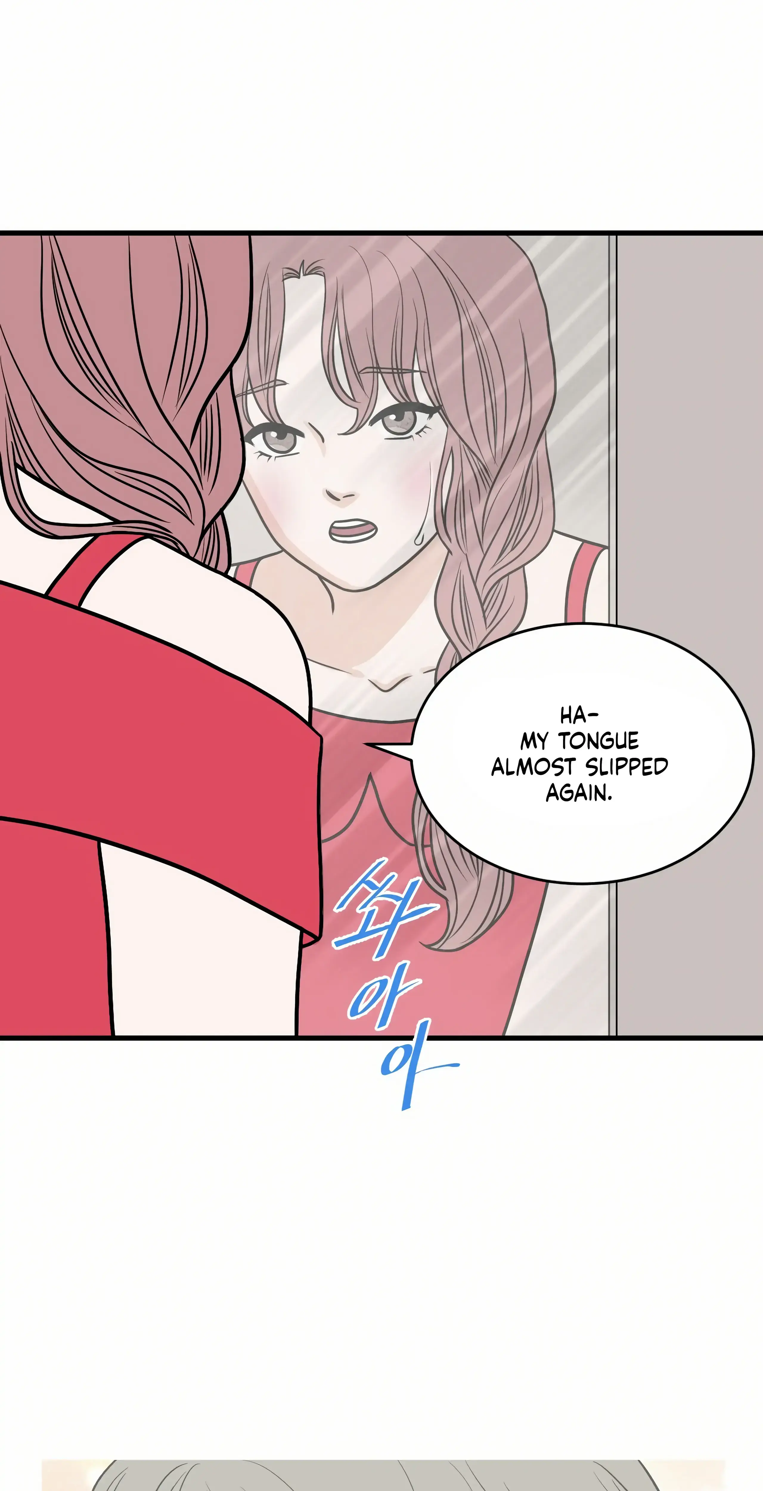 Dahae Dream Chapter 25 - Page 15