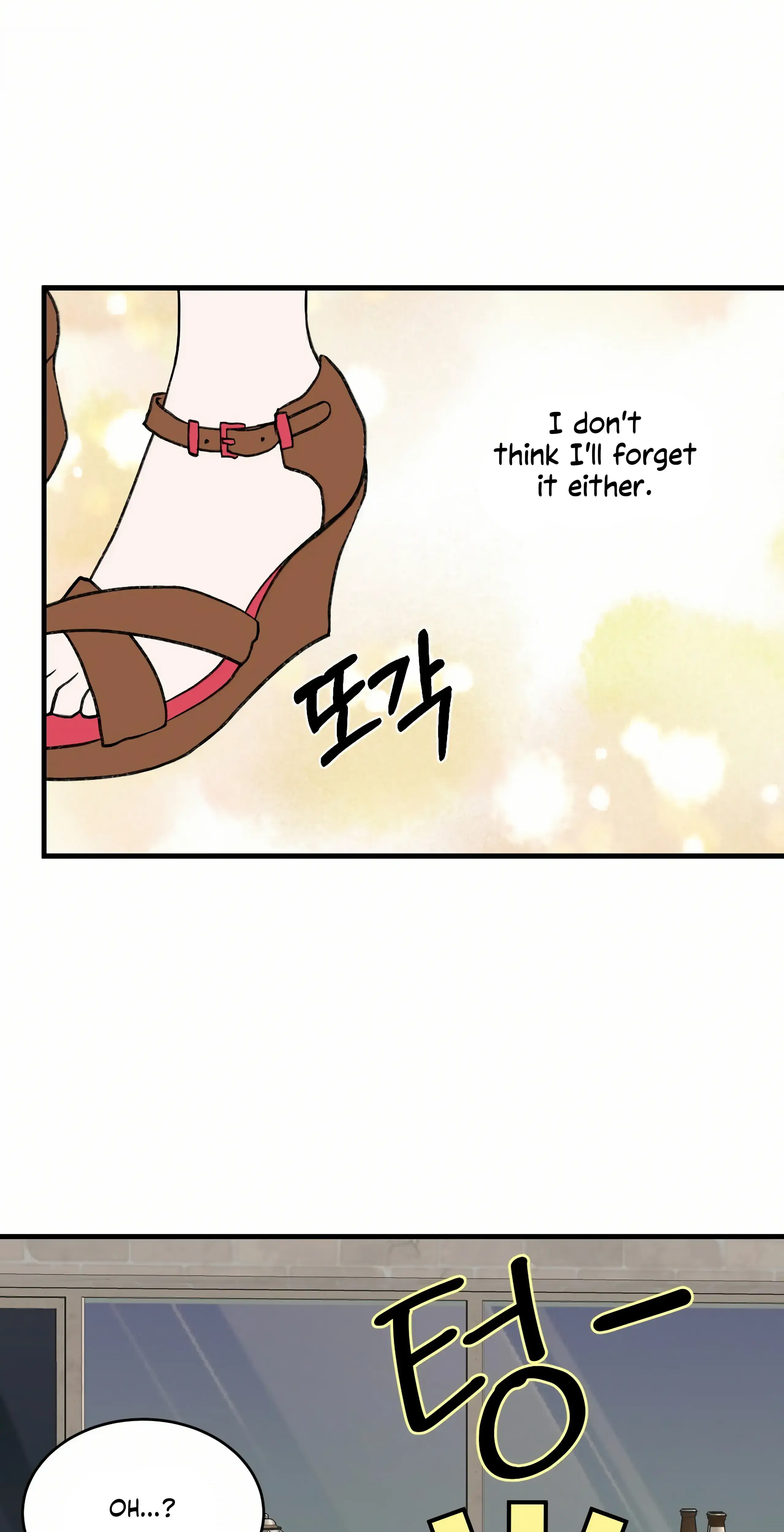 Dahae Dream Chapter 25 - Page 18