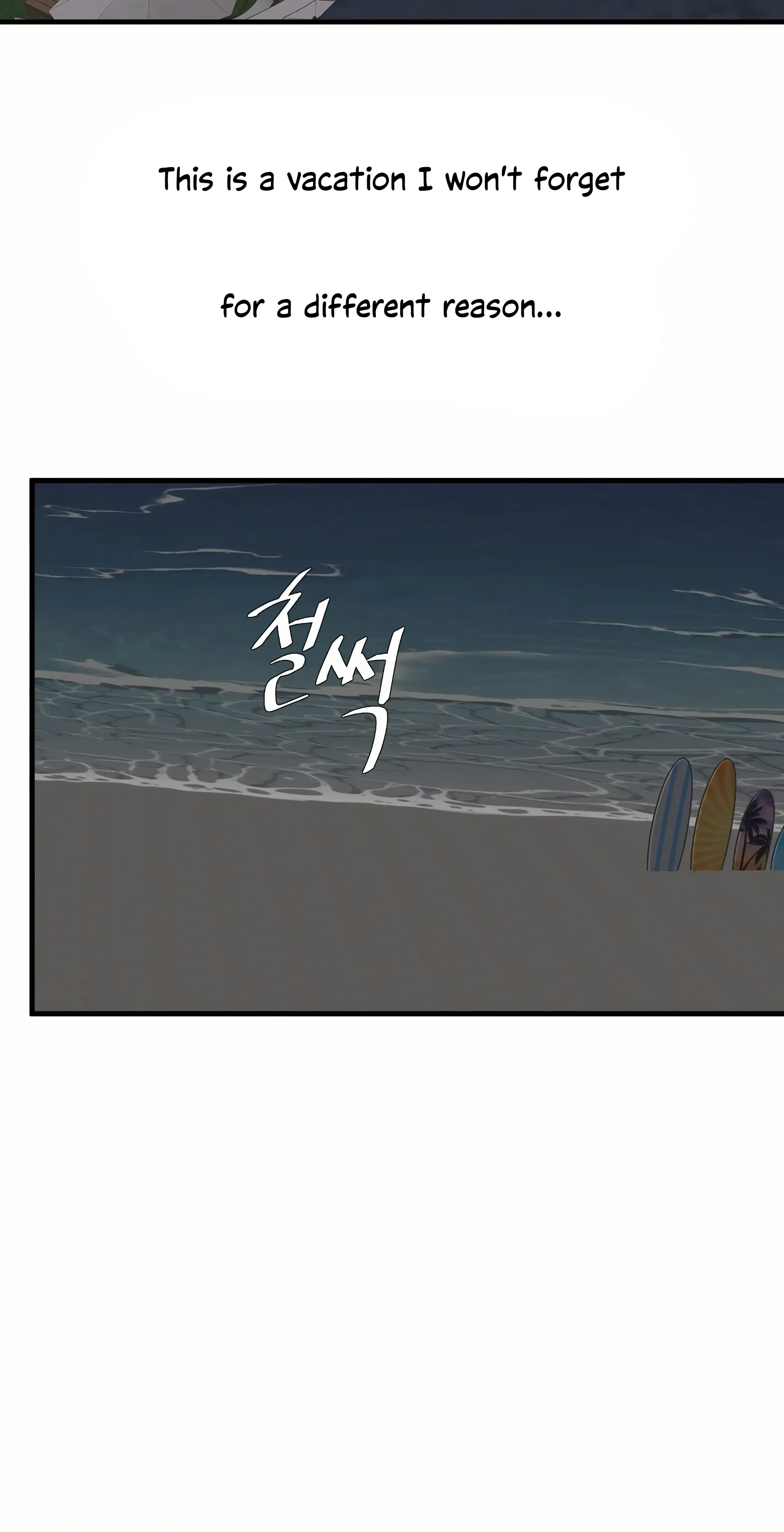 Dahae Dream Chapter 25 - Page 24