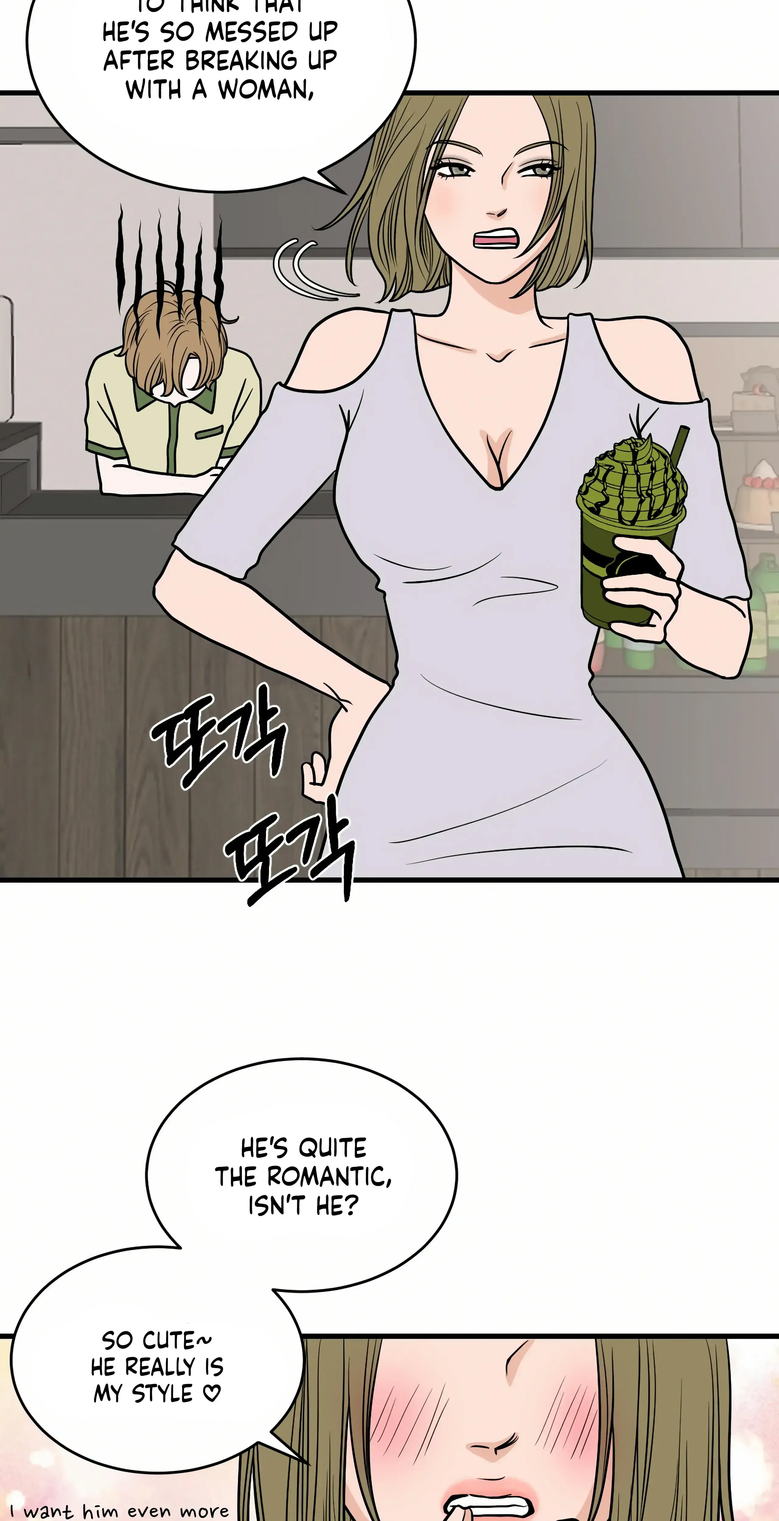 Dahae Dream Chapter 25 - Page 32