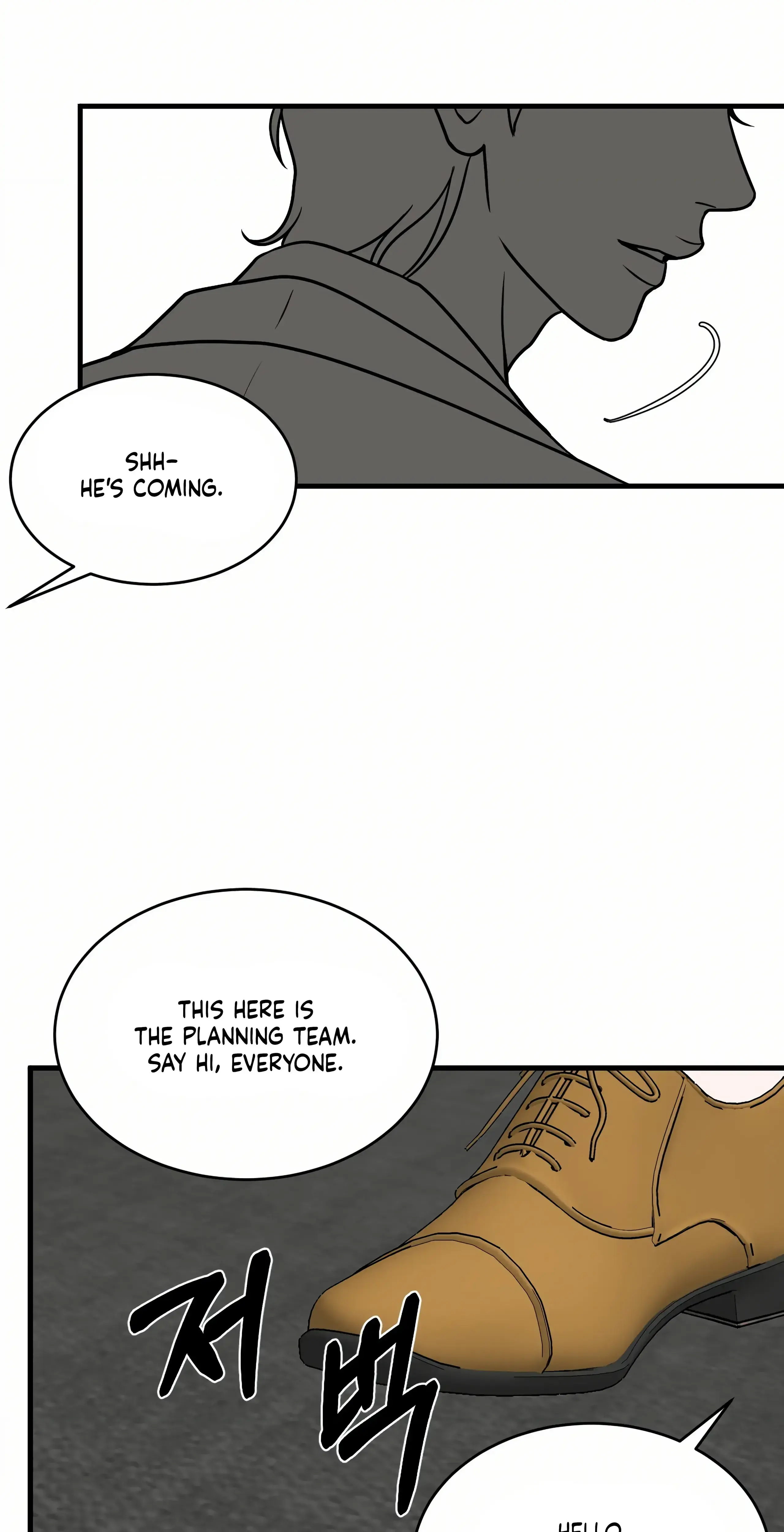 Dahae Dream Chapter 25 - Page 38