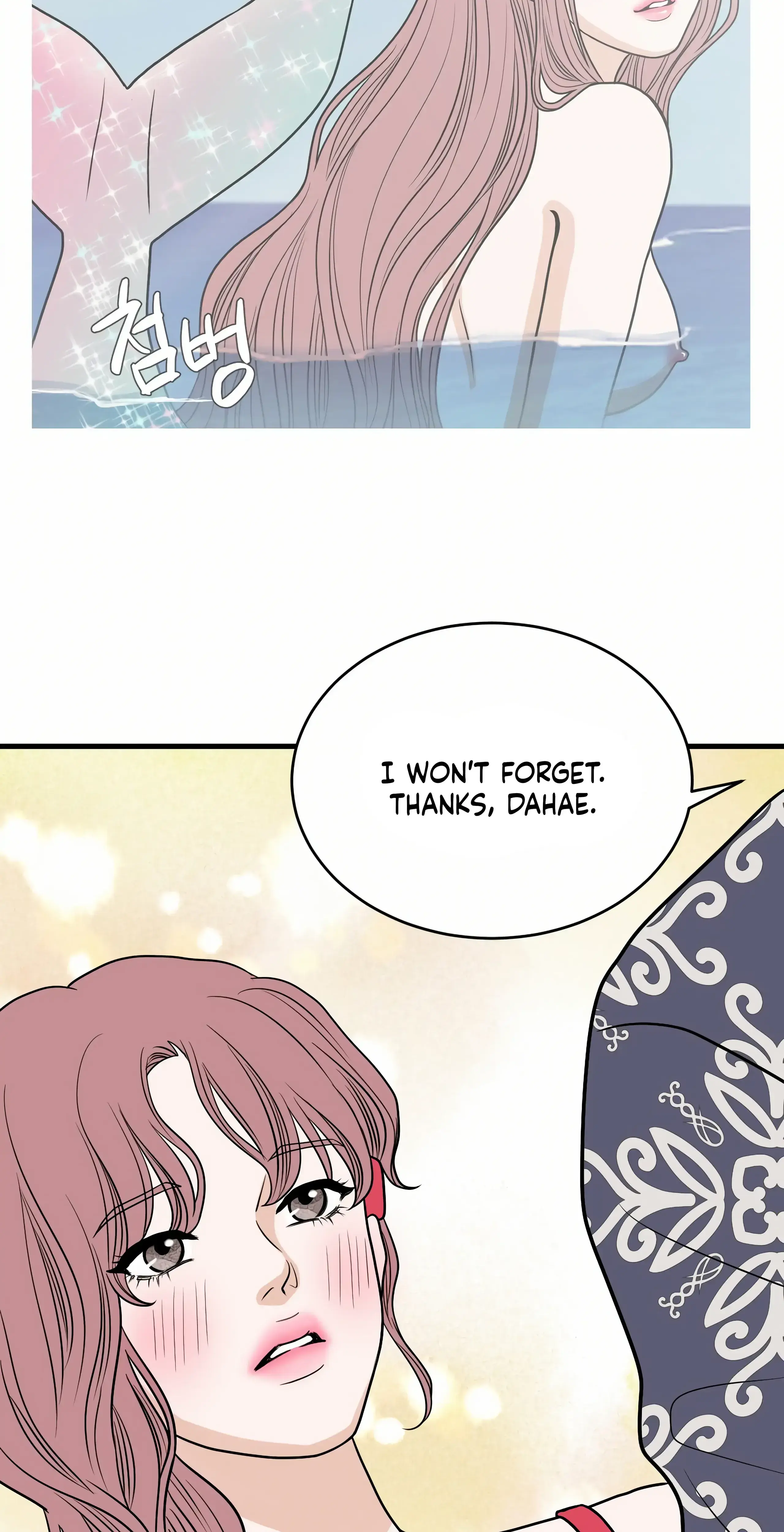 Dahae Dream Chapter 25 - Page 8