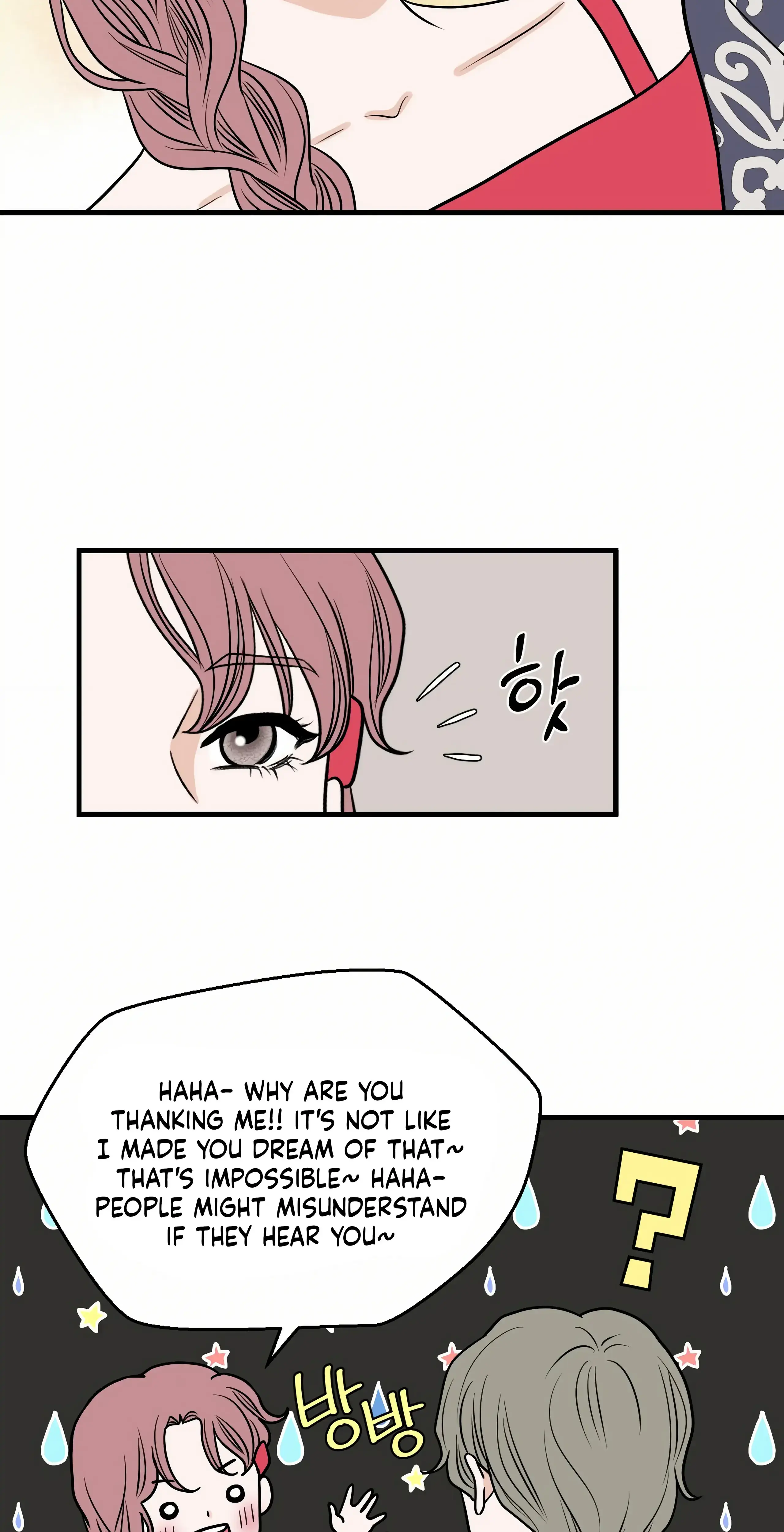Dahae Dream Chapter 25 - Page 9
