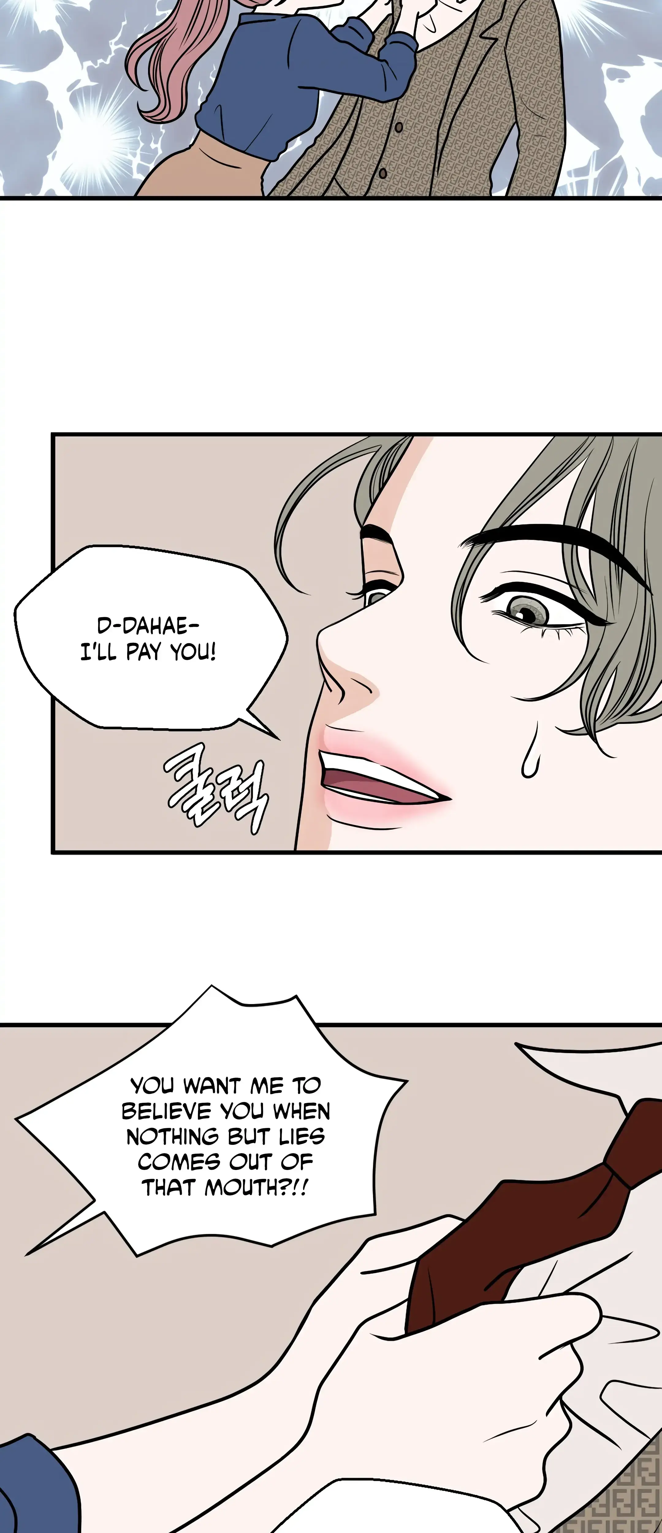 Dahae Dream Chapter 26 - Page 15