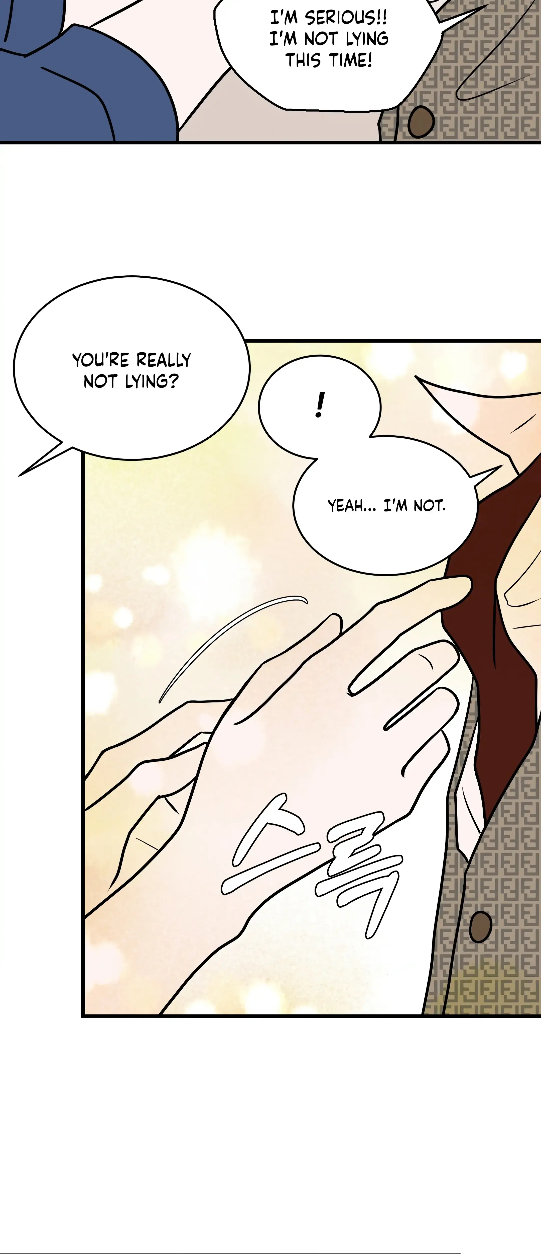Dahae Dream Chapter 26 - Page 16
