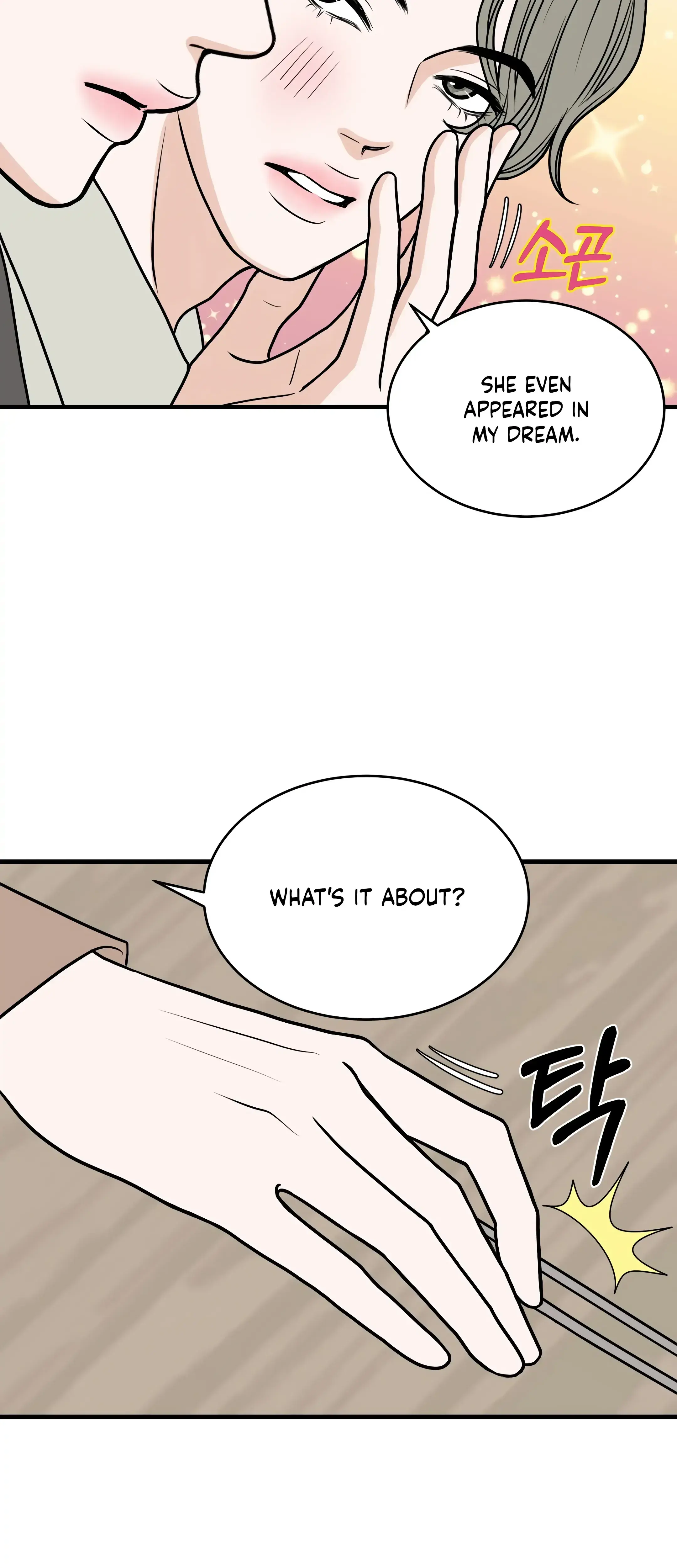 Dahae Dream Chapter 26 - Page 27