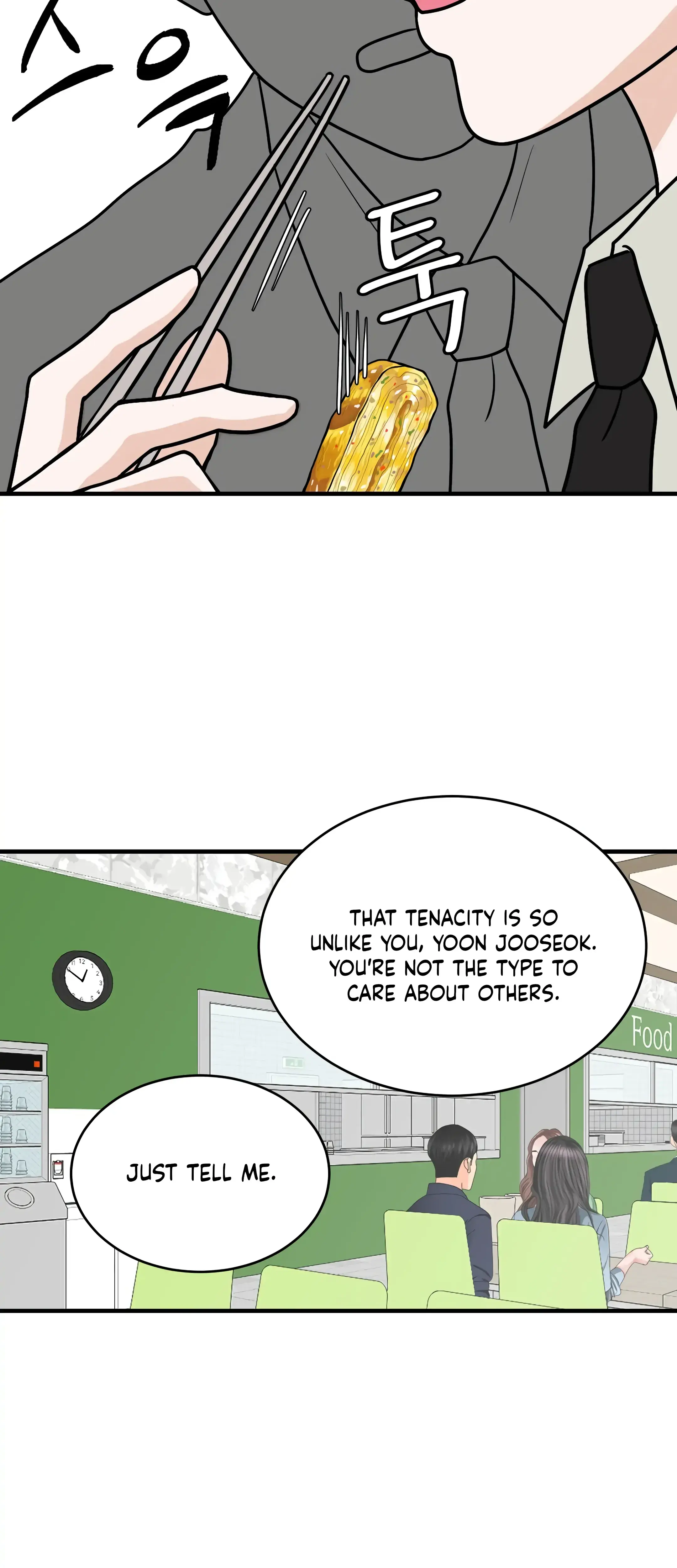 Dahae Dream Chapter 26 - Page 29