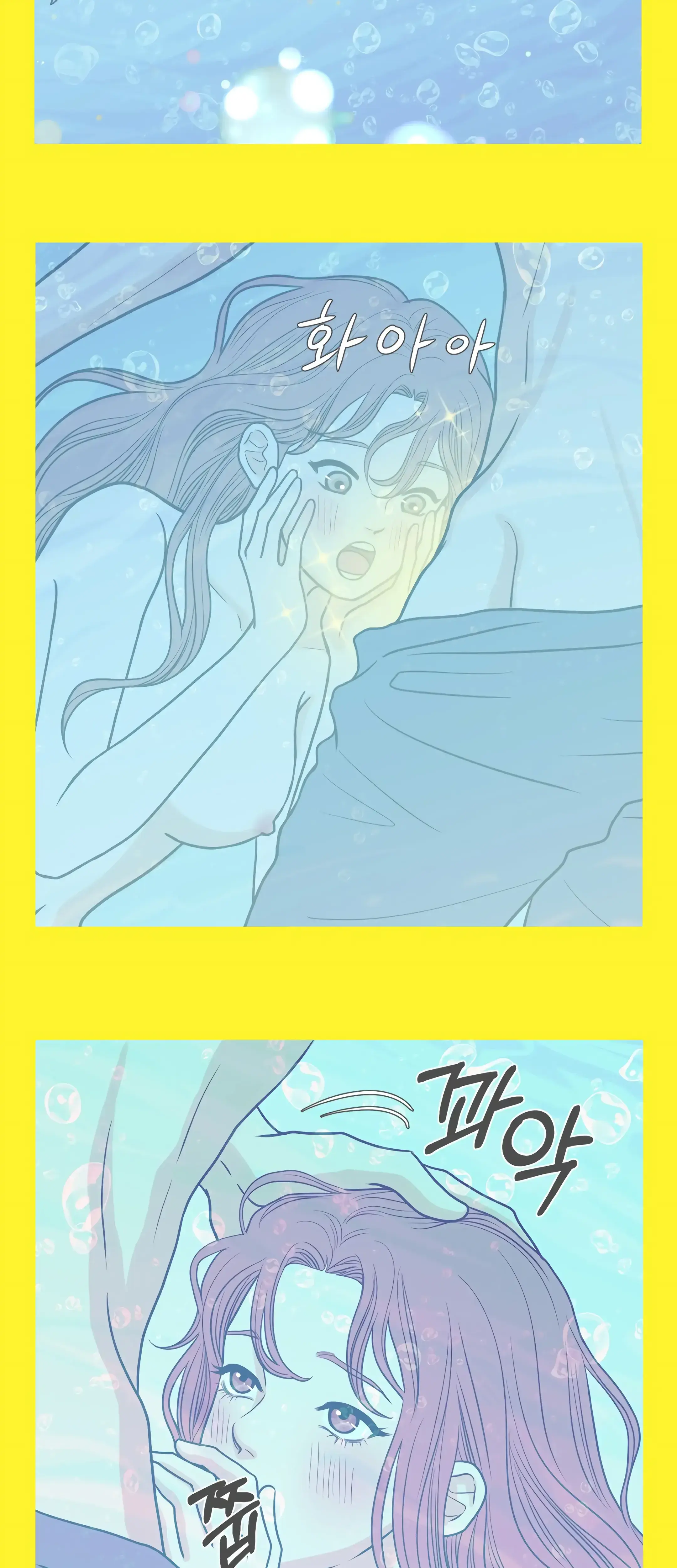 Dahae Dream Chapter 26 - Page 31