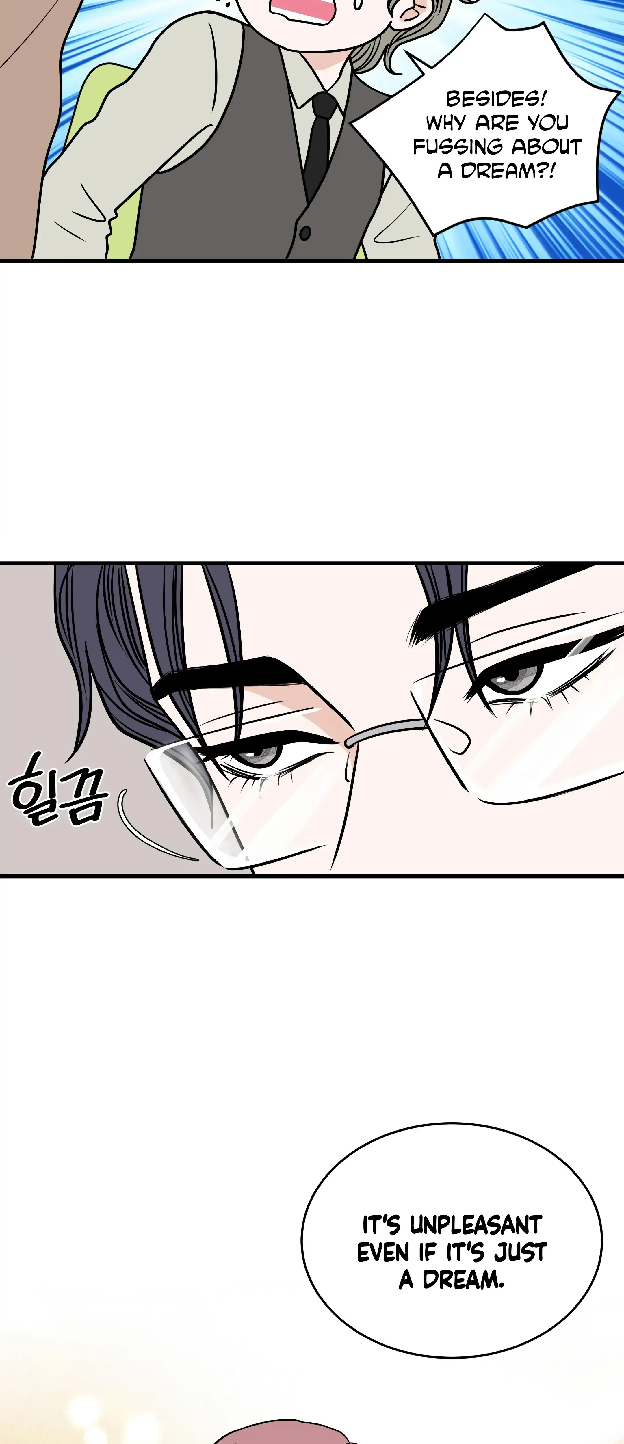 Dahae Dream Chapter 26 - Page 34