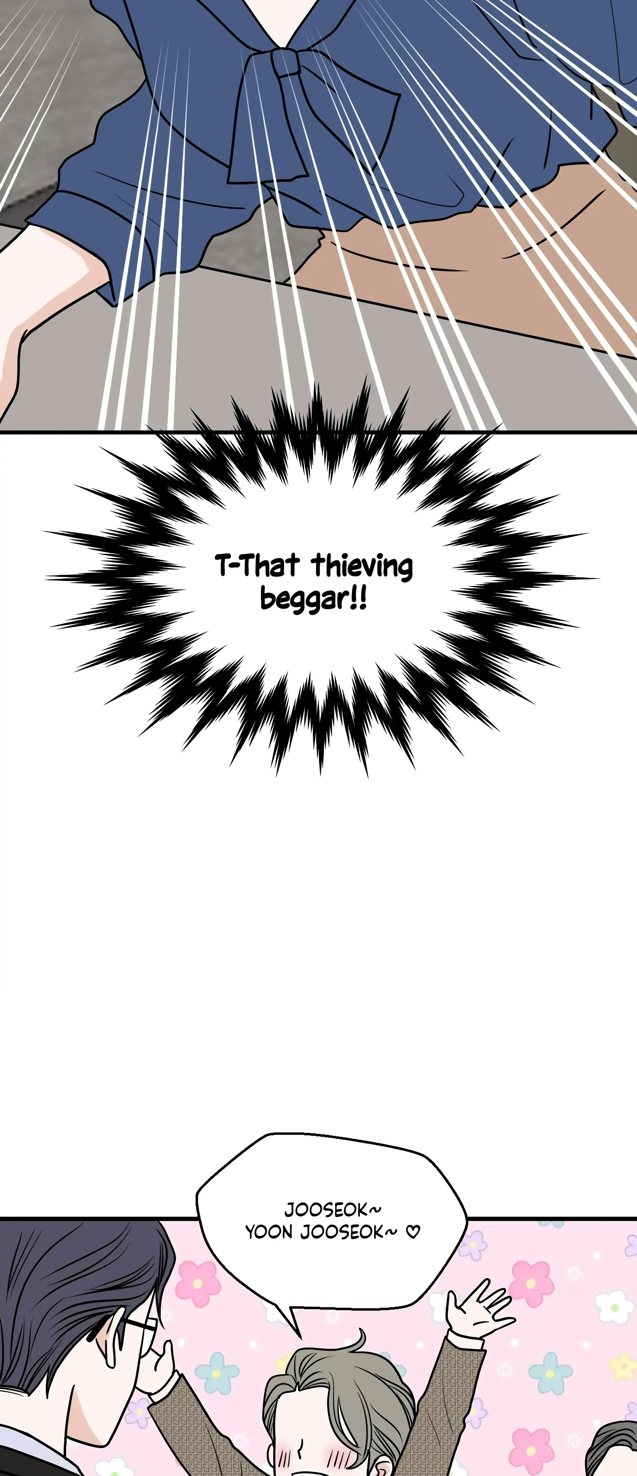 Dahae Dream Chapter 26 - Page 4