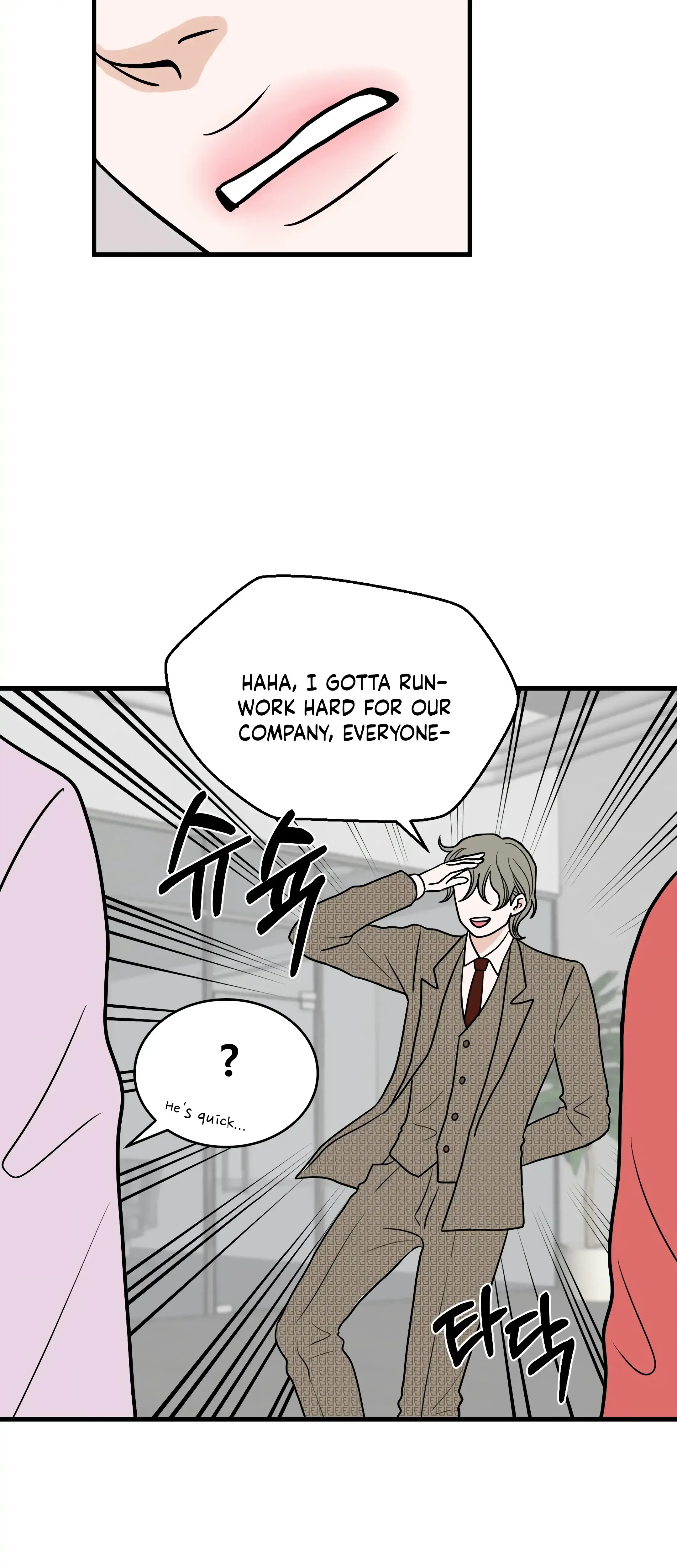 Dahae Dream Chapter 26 - Page 9