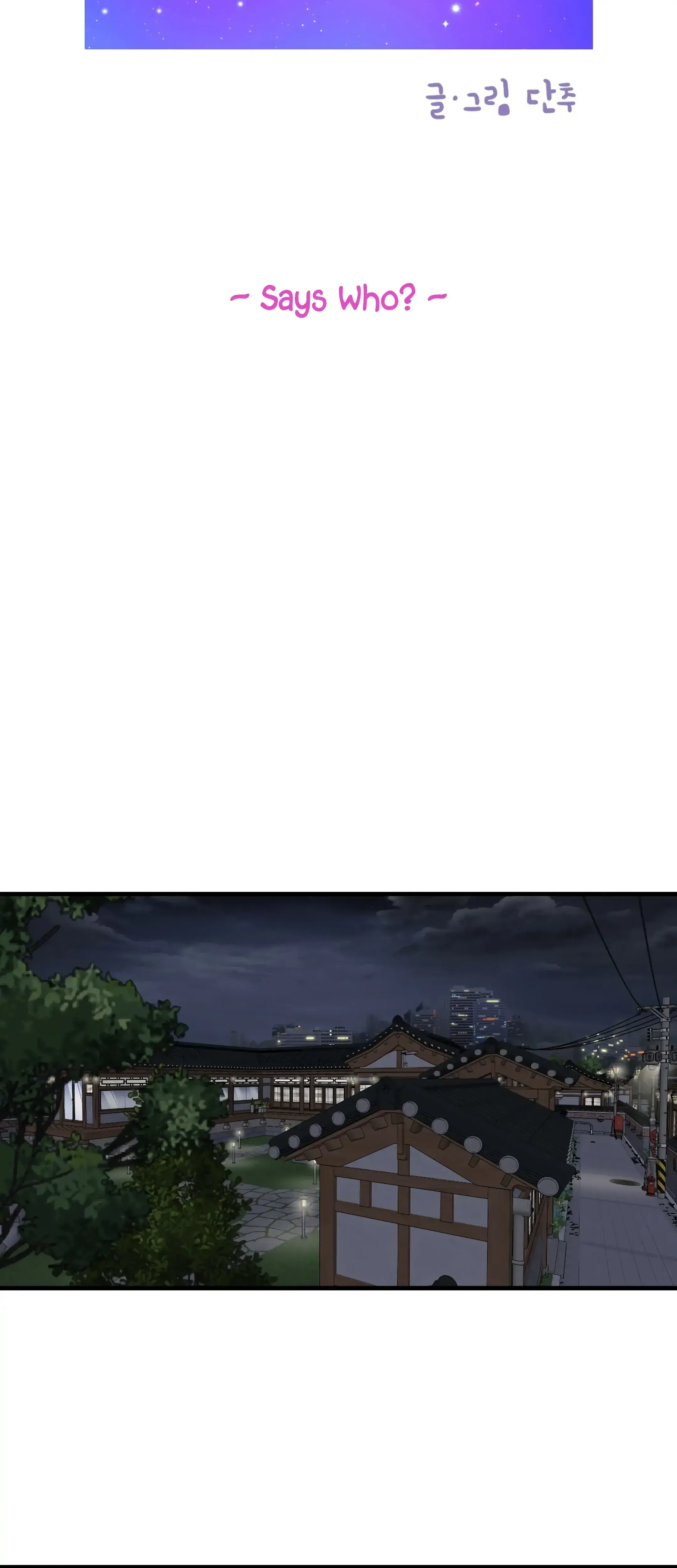 Dahae Dream Chapter 27 - Page 11