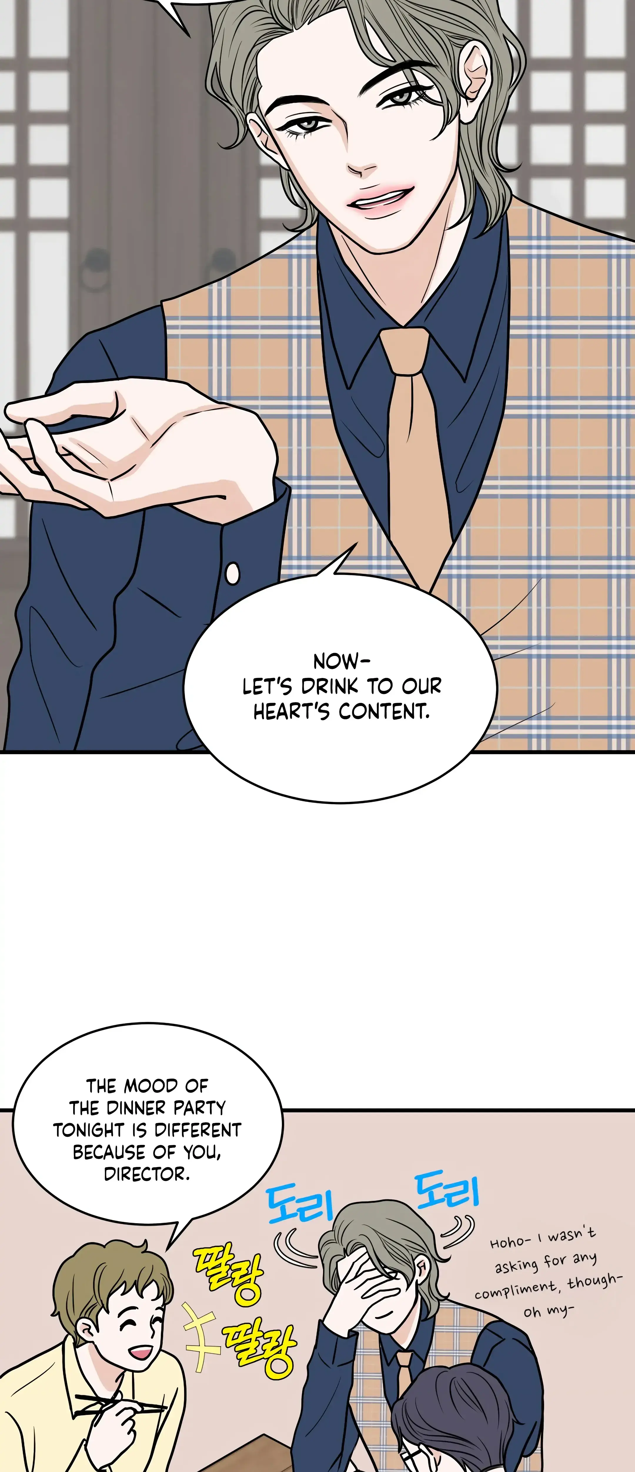 Dahae Dream Chapter 27 - Page 2