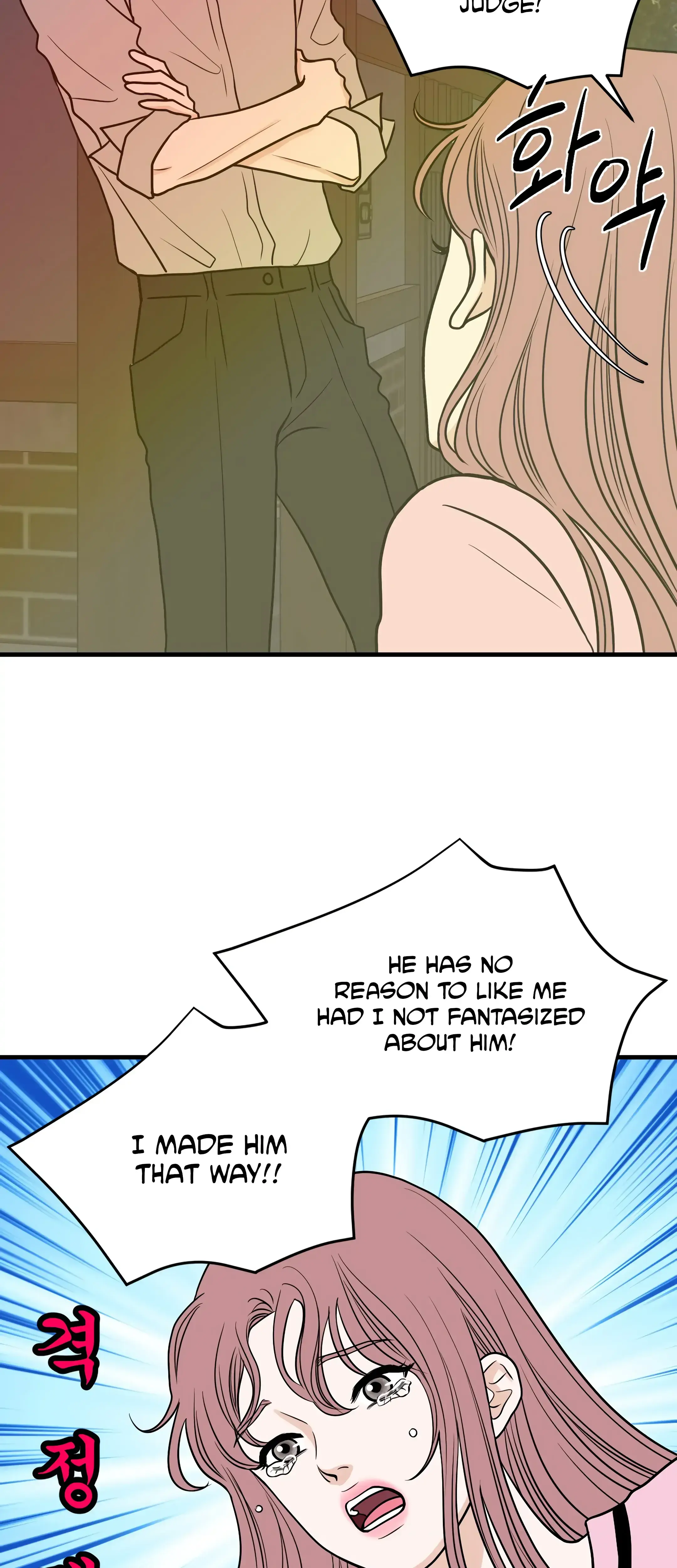 Dahae Dream Chapter 27 - Page 22