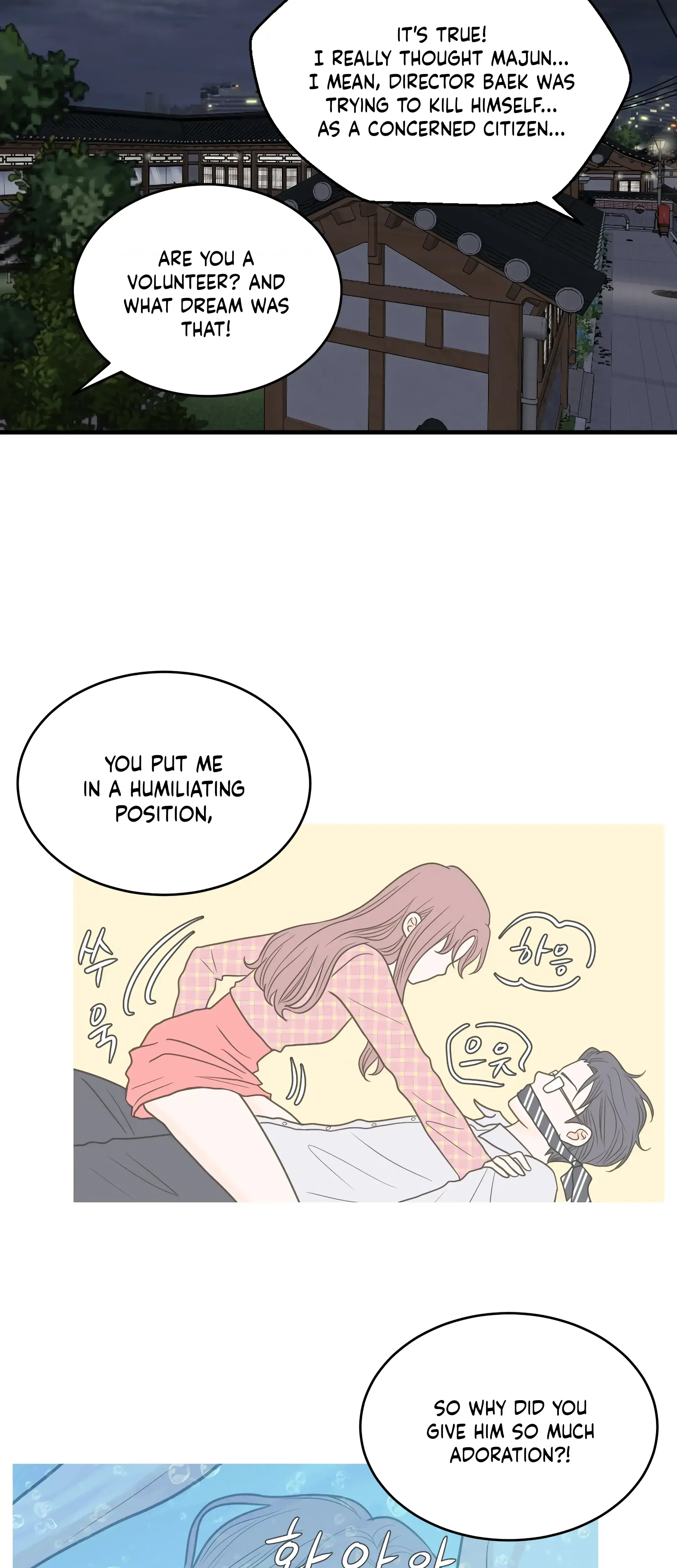 Dahae Dream Chapter 27 - Page 28